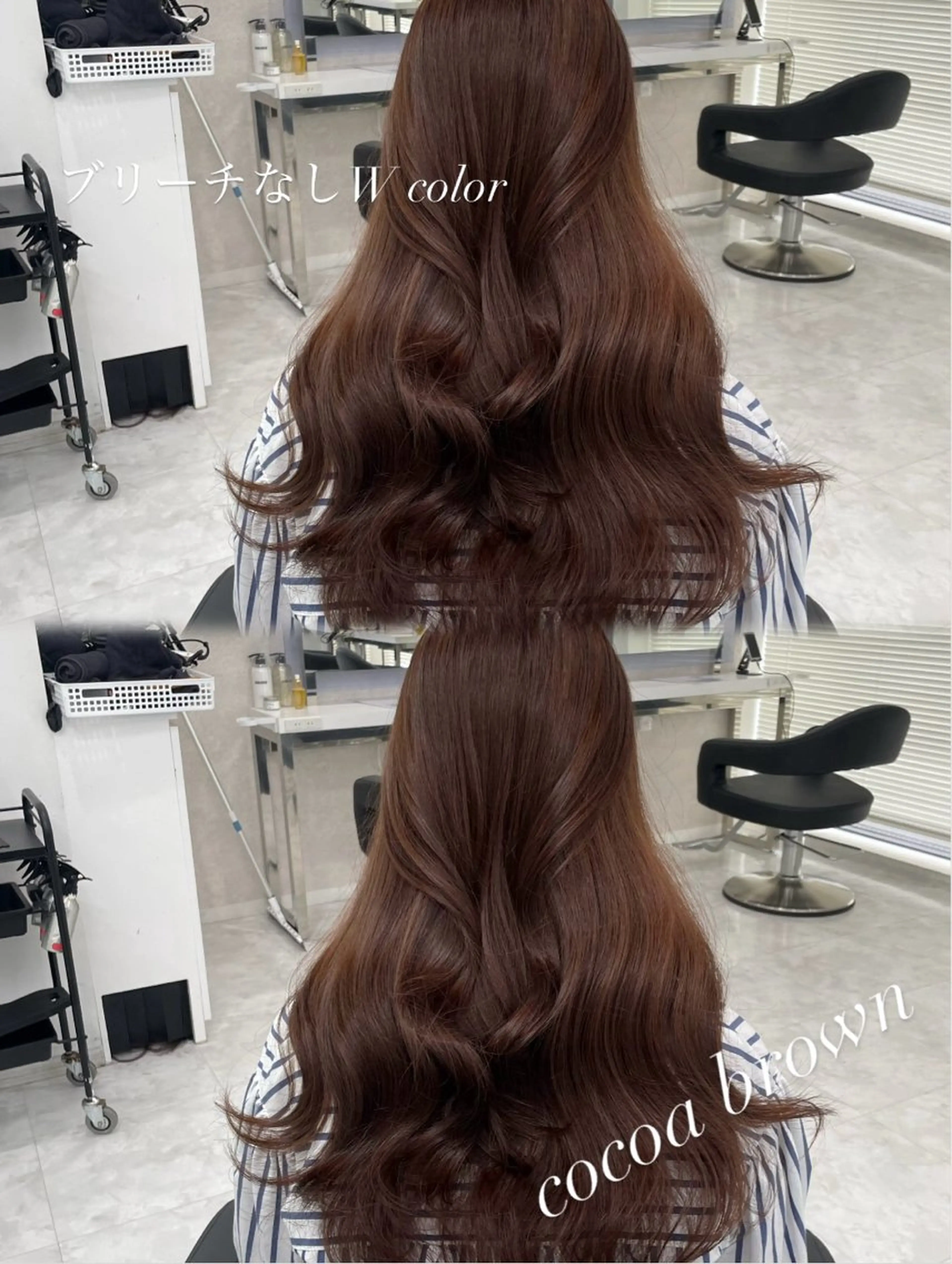 セミロング カラー ヘアアレンジ Ella所属・nana【艶髪】/ レイヤー/縮毛矯正のヘアスタイル