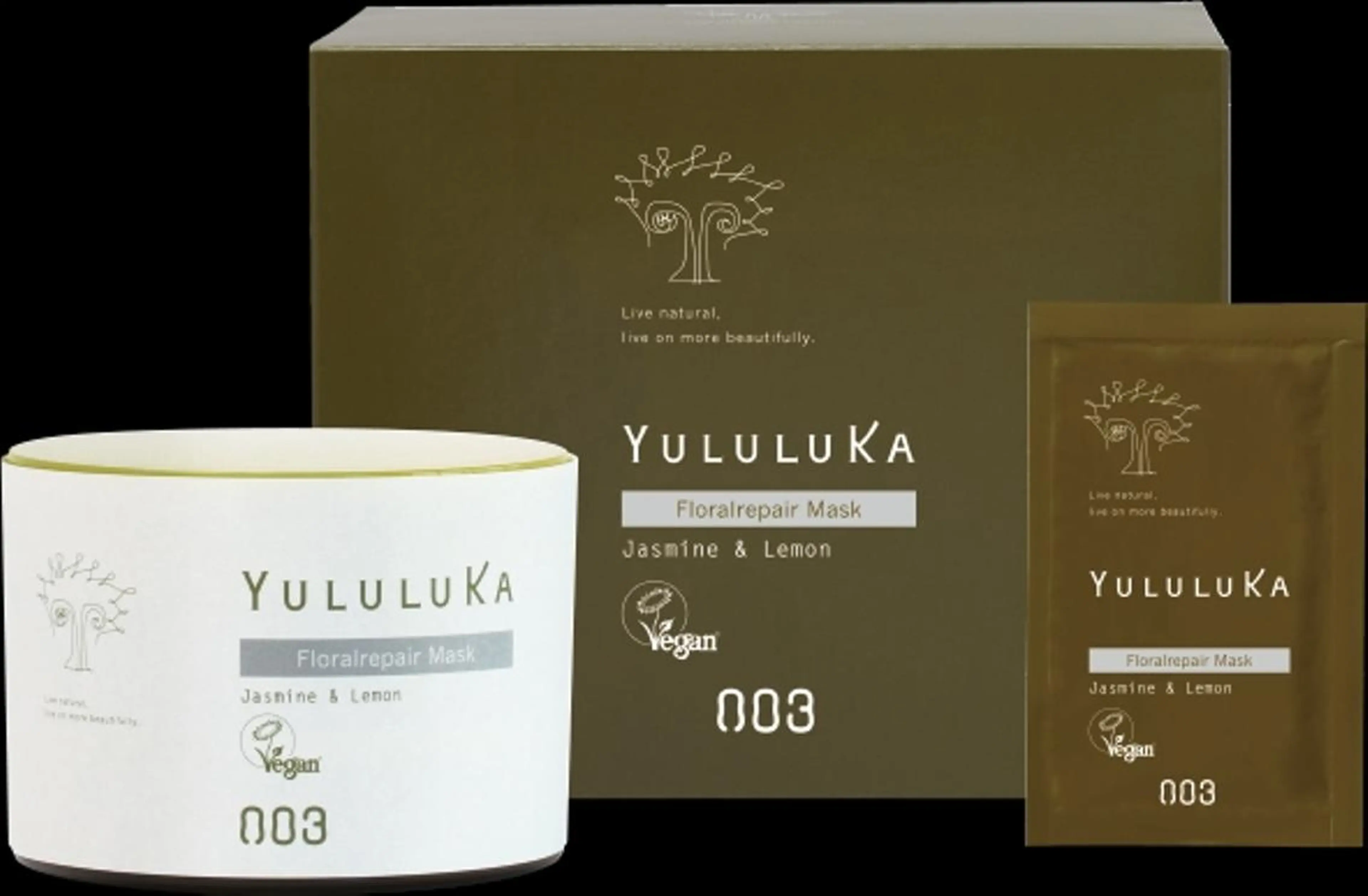 〘 1日限定1名様 〙ホームケア ヘアマスク プレゼントの写真