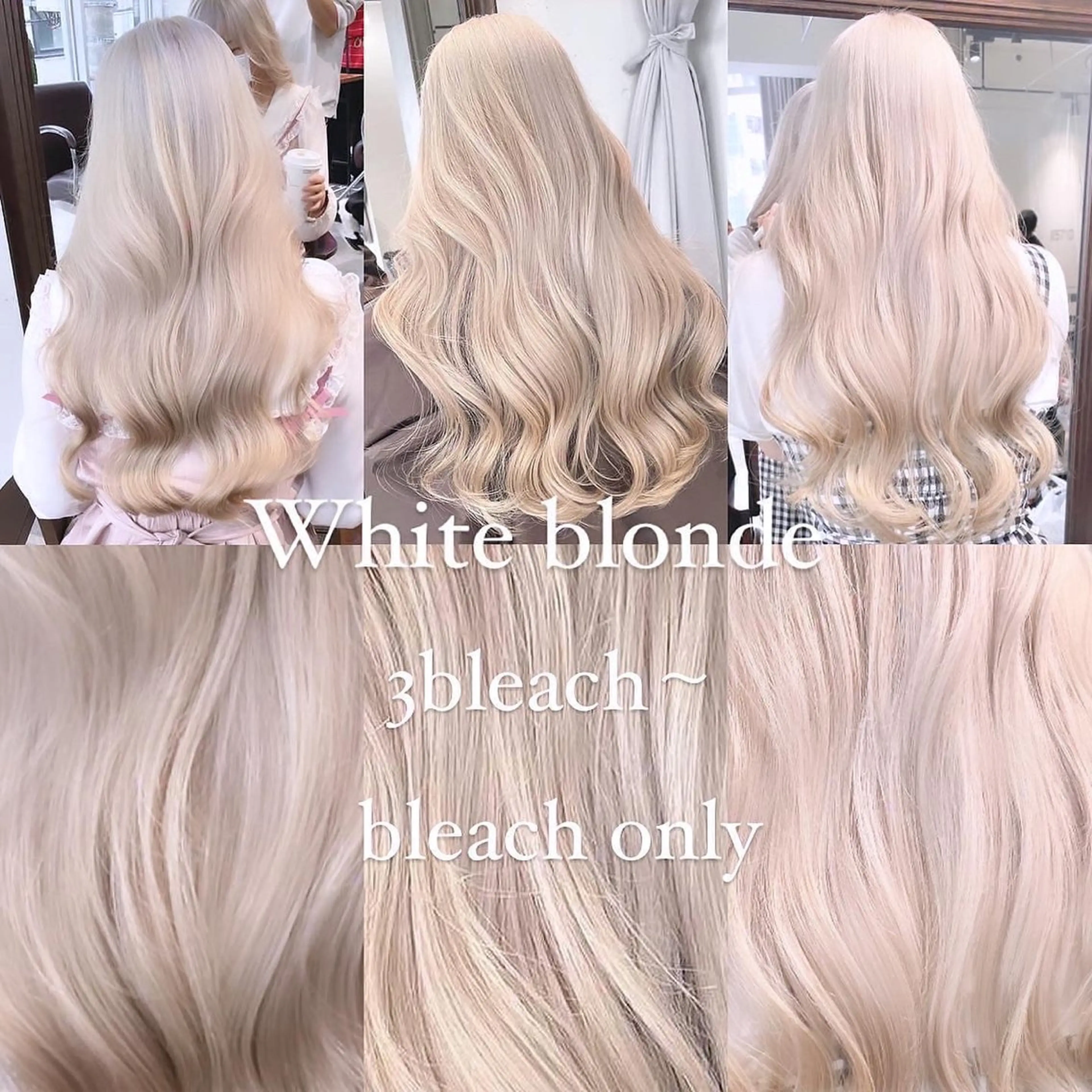 ロング カラー ヘアアレンジ ヘアカラー トリートメント ヘッドスパ ヘアセット 🧸ハイトーン🧸 ゆっきー🧸のヘアスタイル