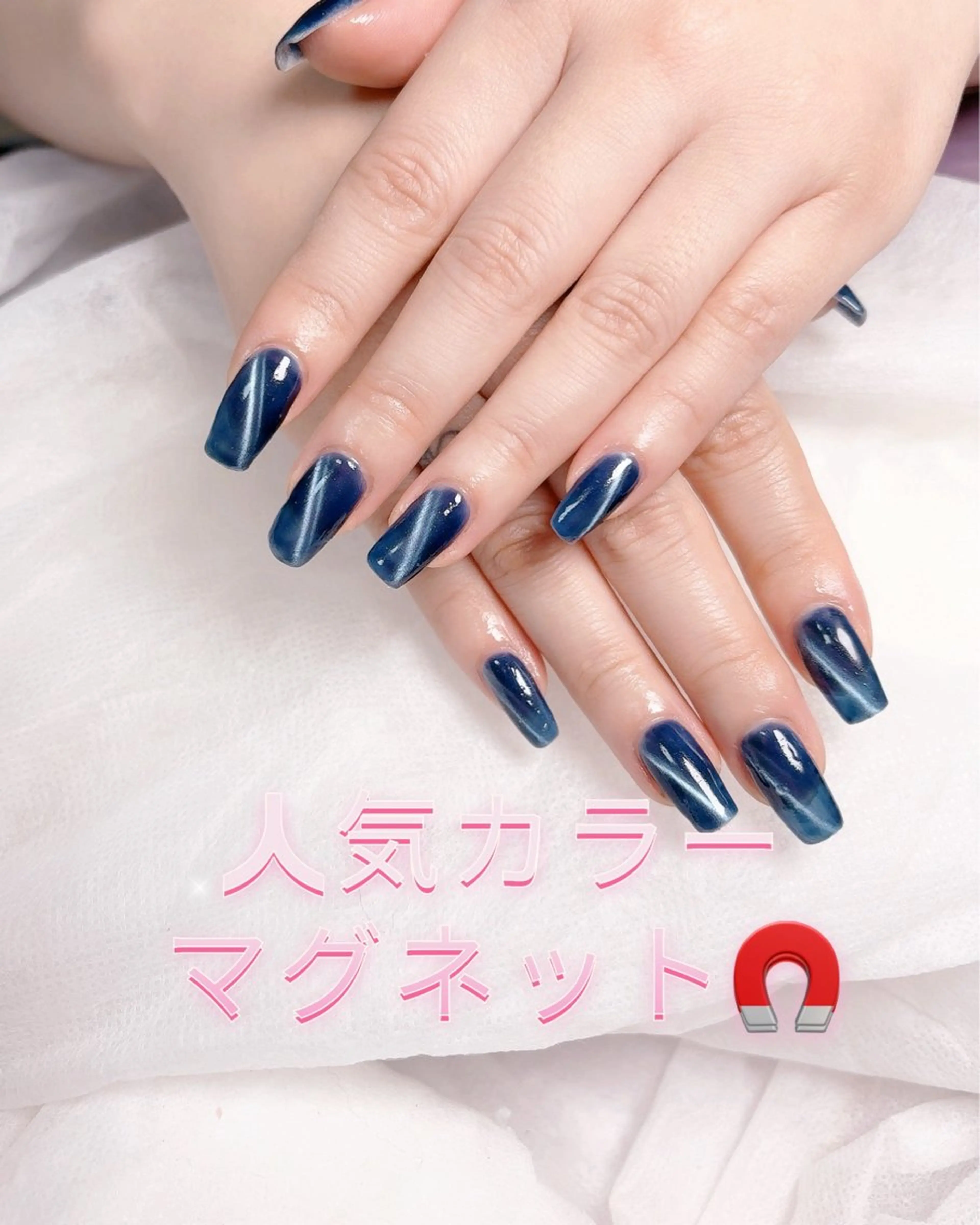 ネイル マグネットネイル pink ladyサロン所属・べ にのネイルデザイン