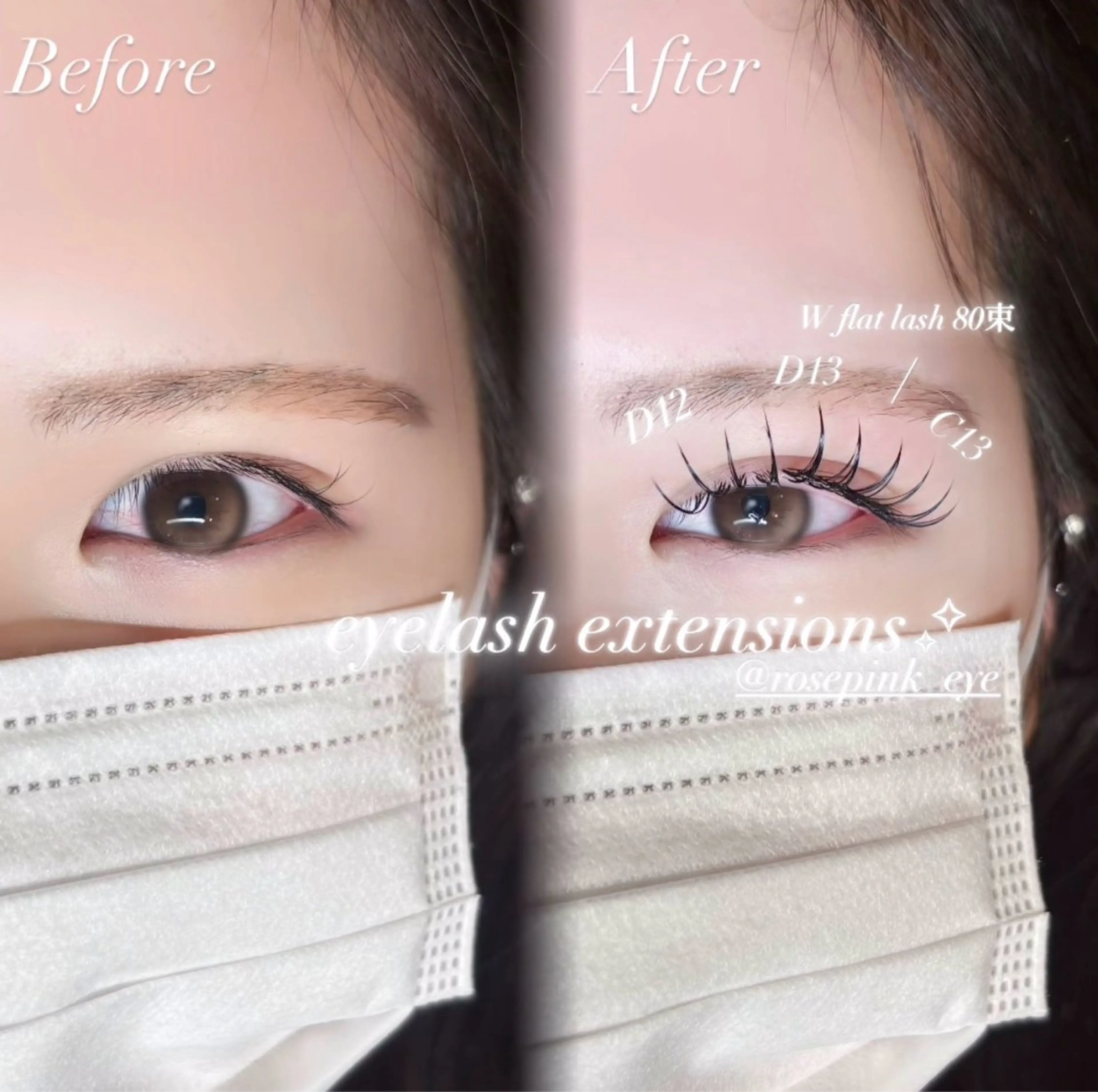 マツエク・マツパ マツエク rose pink所属・rose pink MIYUのマツエク・マツパデザイン