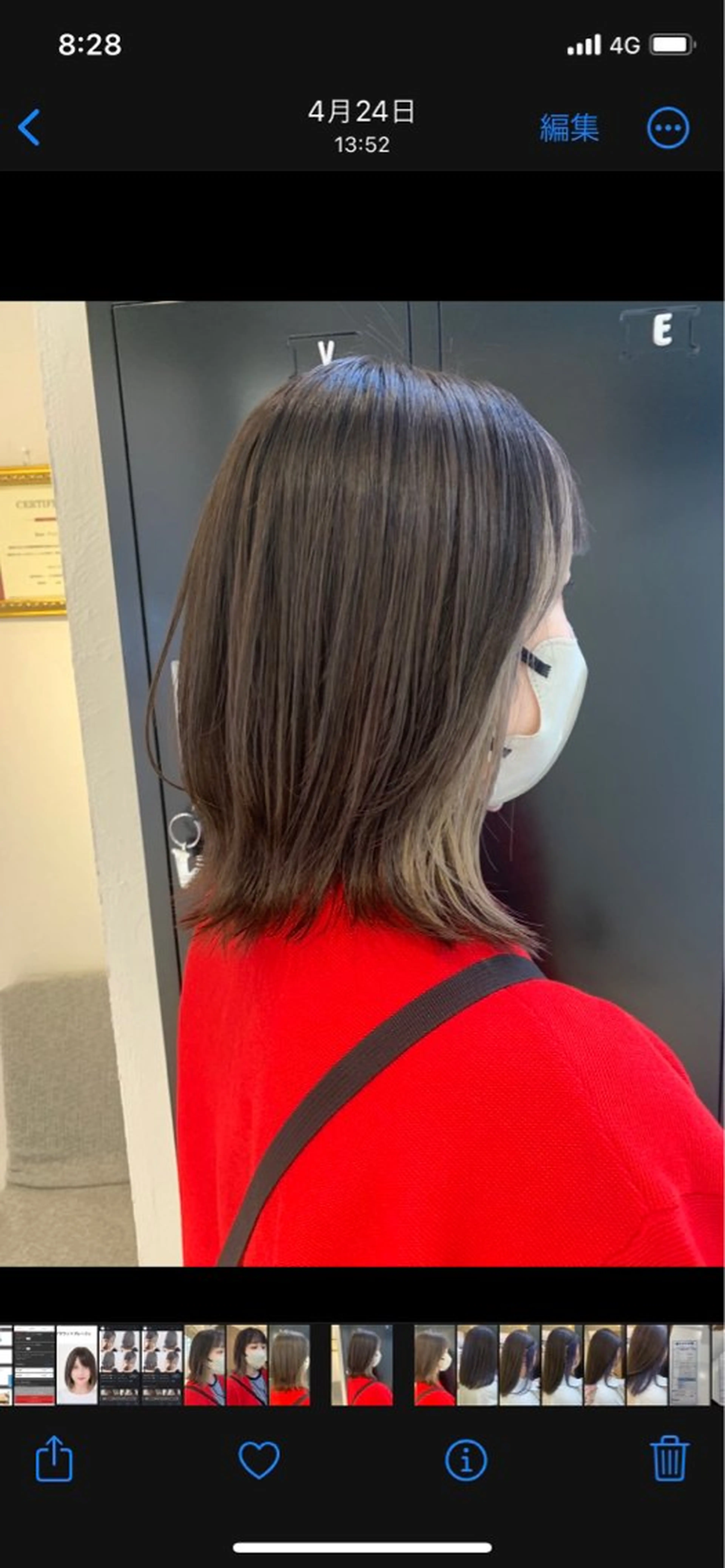 ミディアム カラー ヘアカラー トリートメント 似合わせカラー/艶 髪質改善/ヨシザキのヘアスタイル