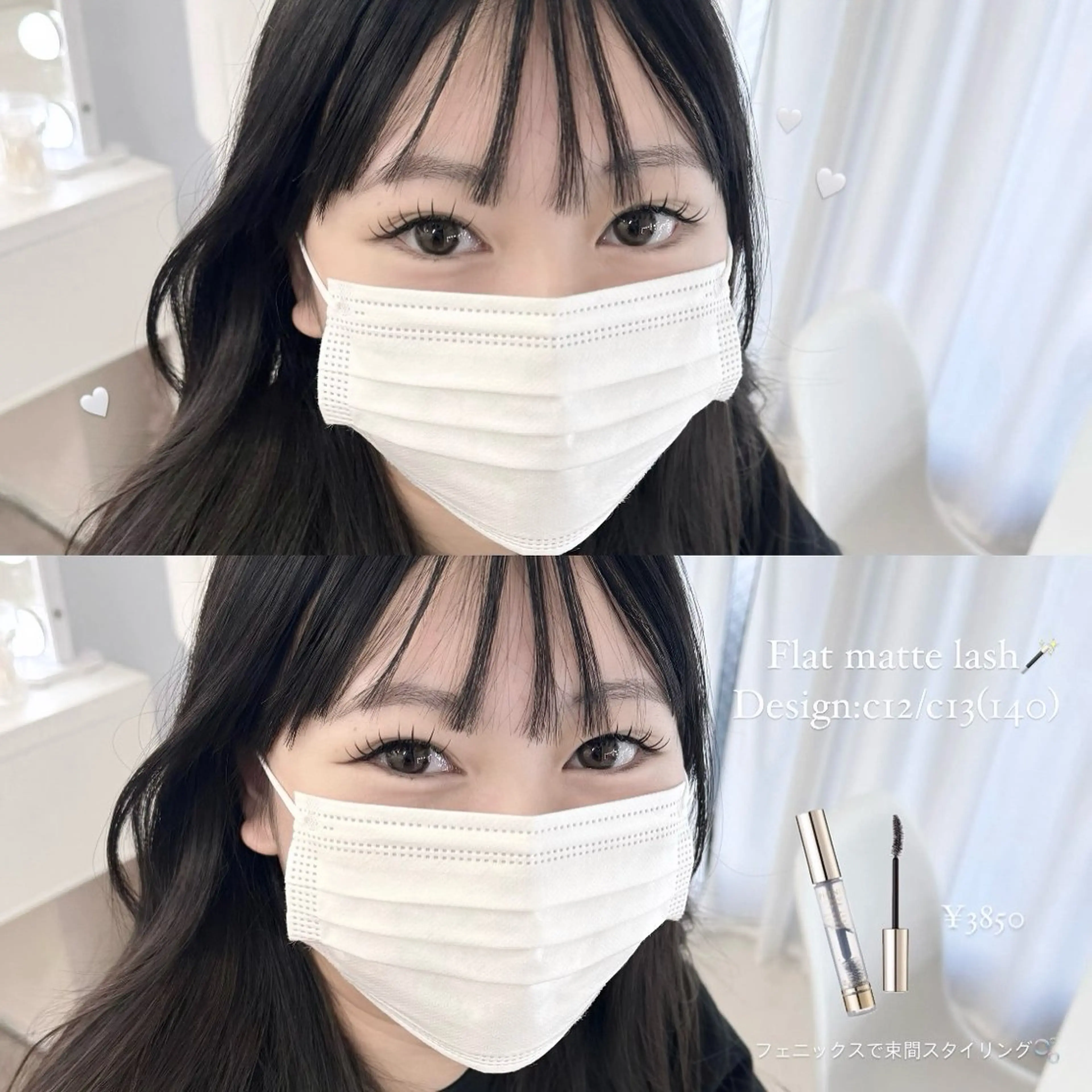 マツエク・マツパ ViSEO Noaのマツエク・マツパデザイン