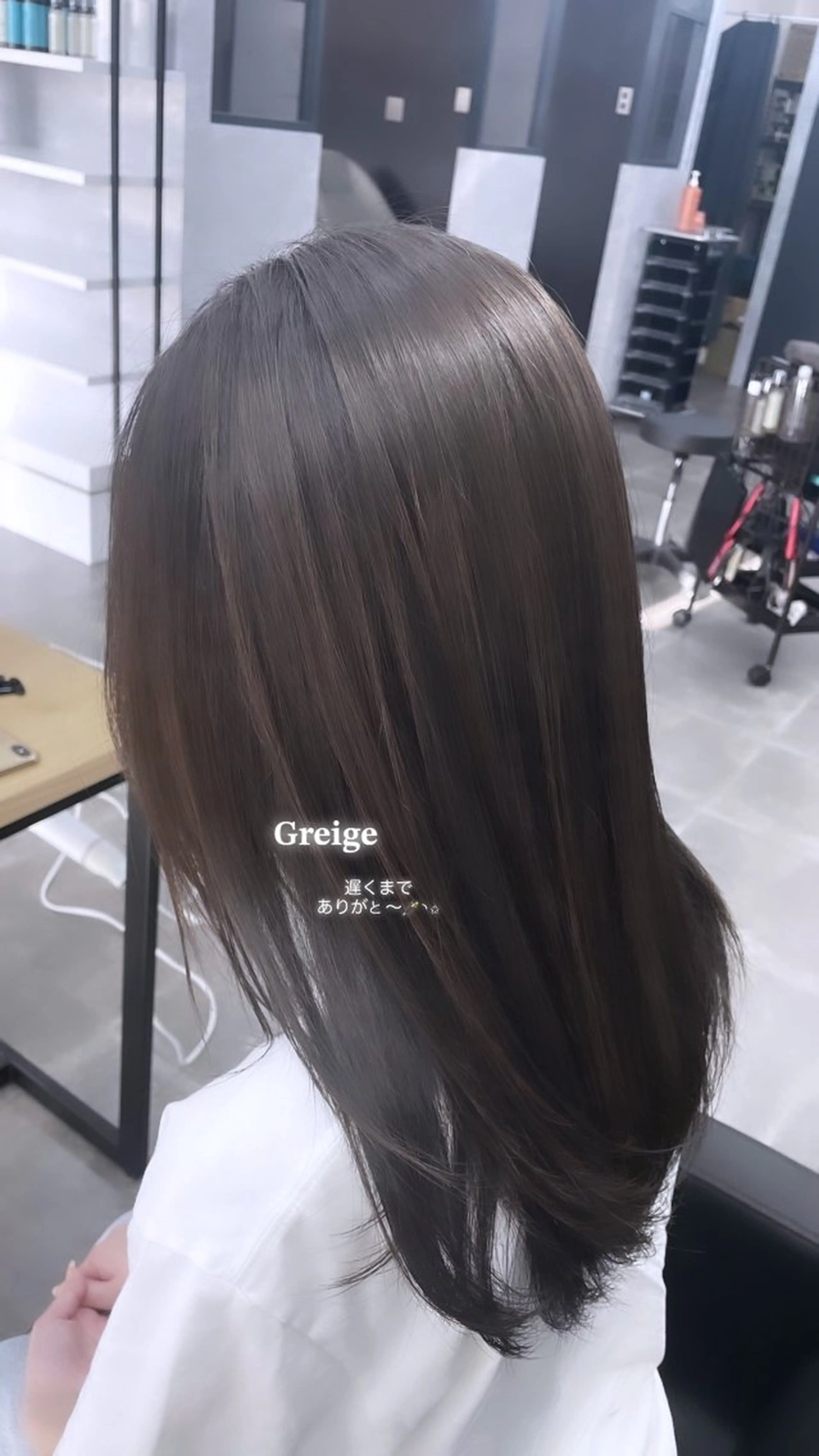 ロング カラー ブリーチ ダブルカラー グレージュ 🪡 KIMU🪡🎀のヘアスタイル