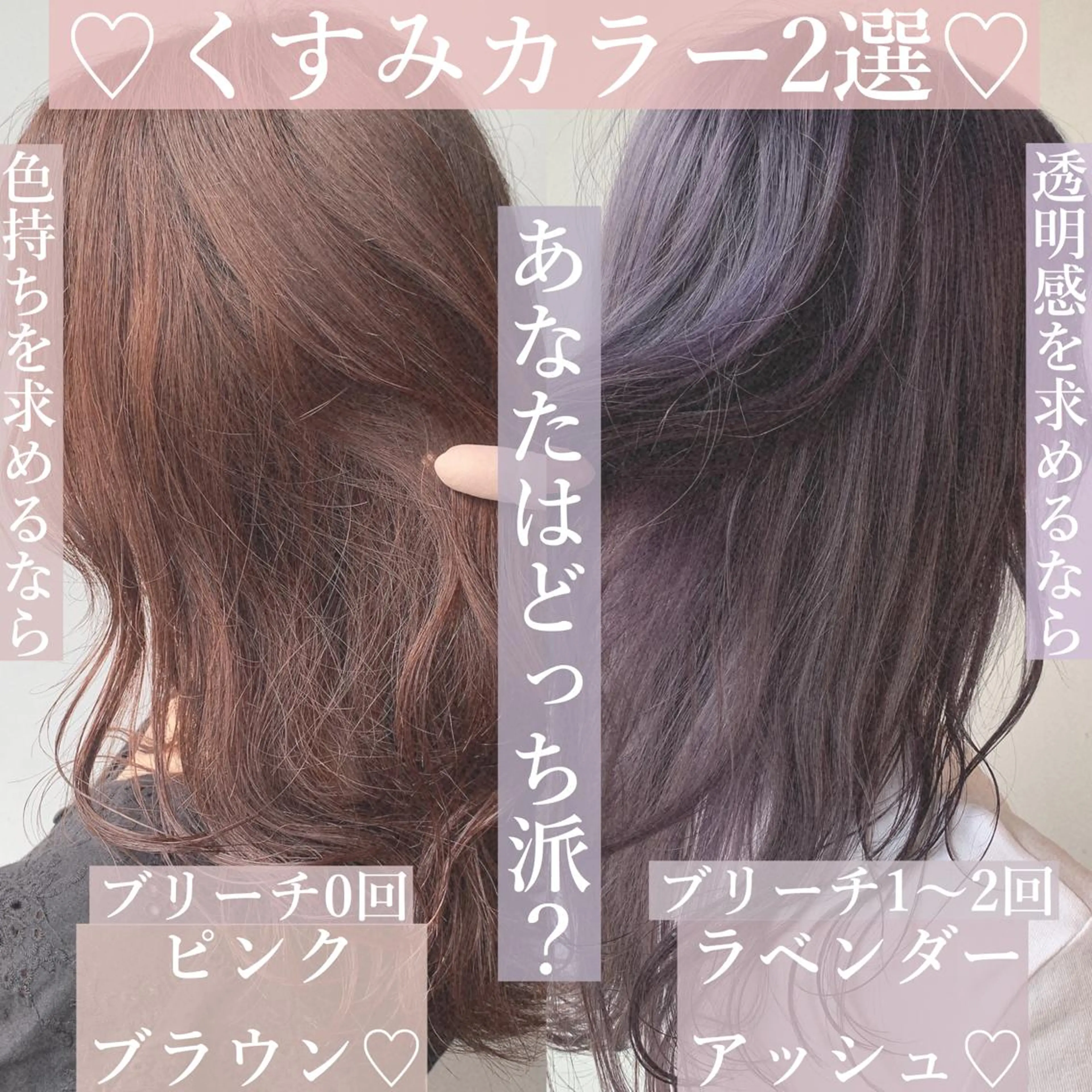 ミディアム カラー パーマ ヘアアレンジ メンズ キッズ ネイル マツエク・マツパ ヘアカラー トリートメント ヘアセット 🎀愛されモテヘア♡ 梅澤夏基🎀のヘアスタイル