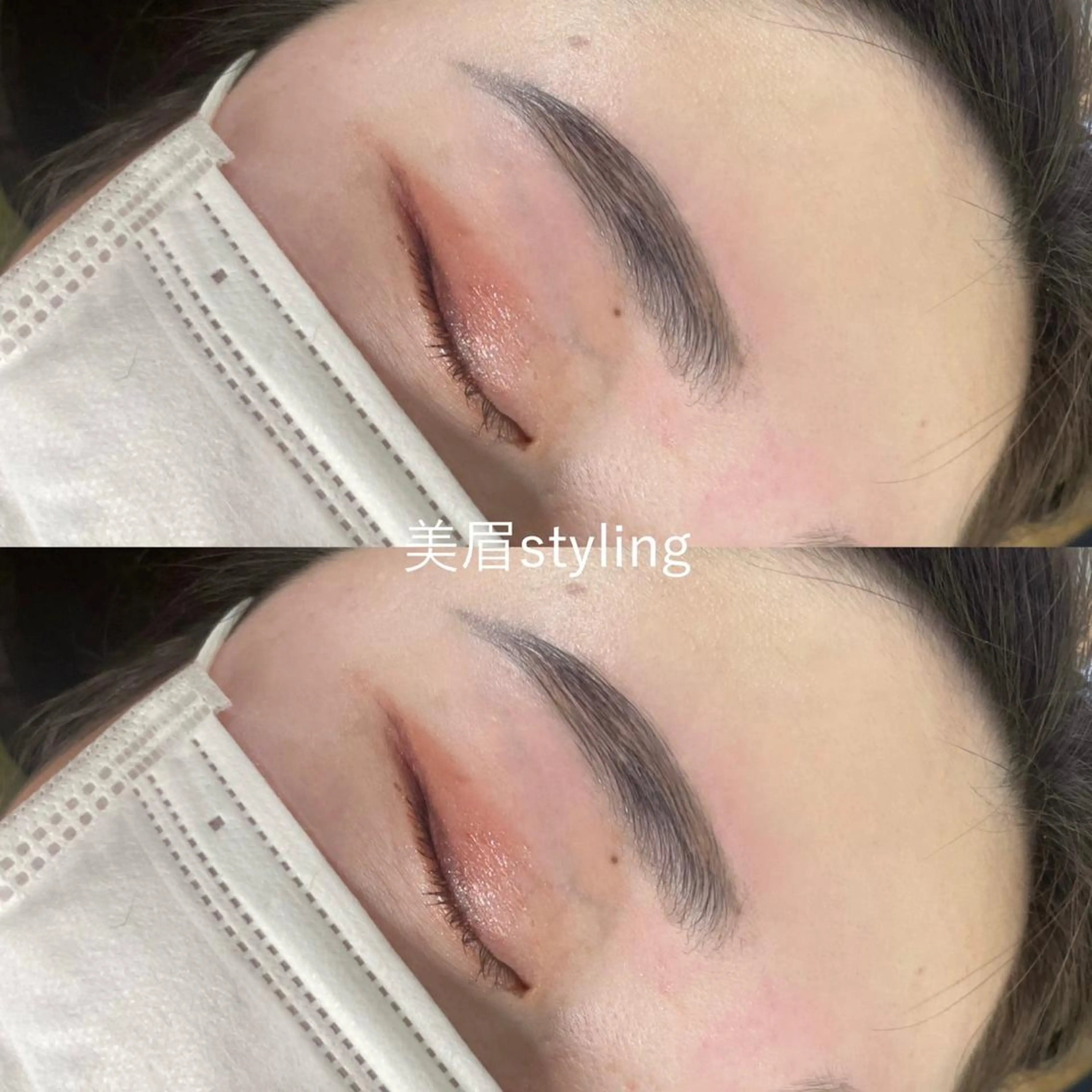 アイブロウ Ribbon所属・💖Ribbon Koharu💖のマツエク・マツパデザイン