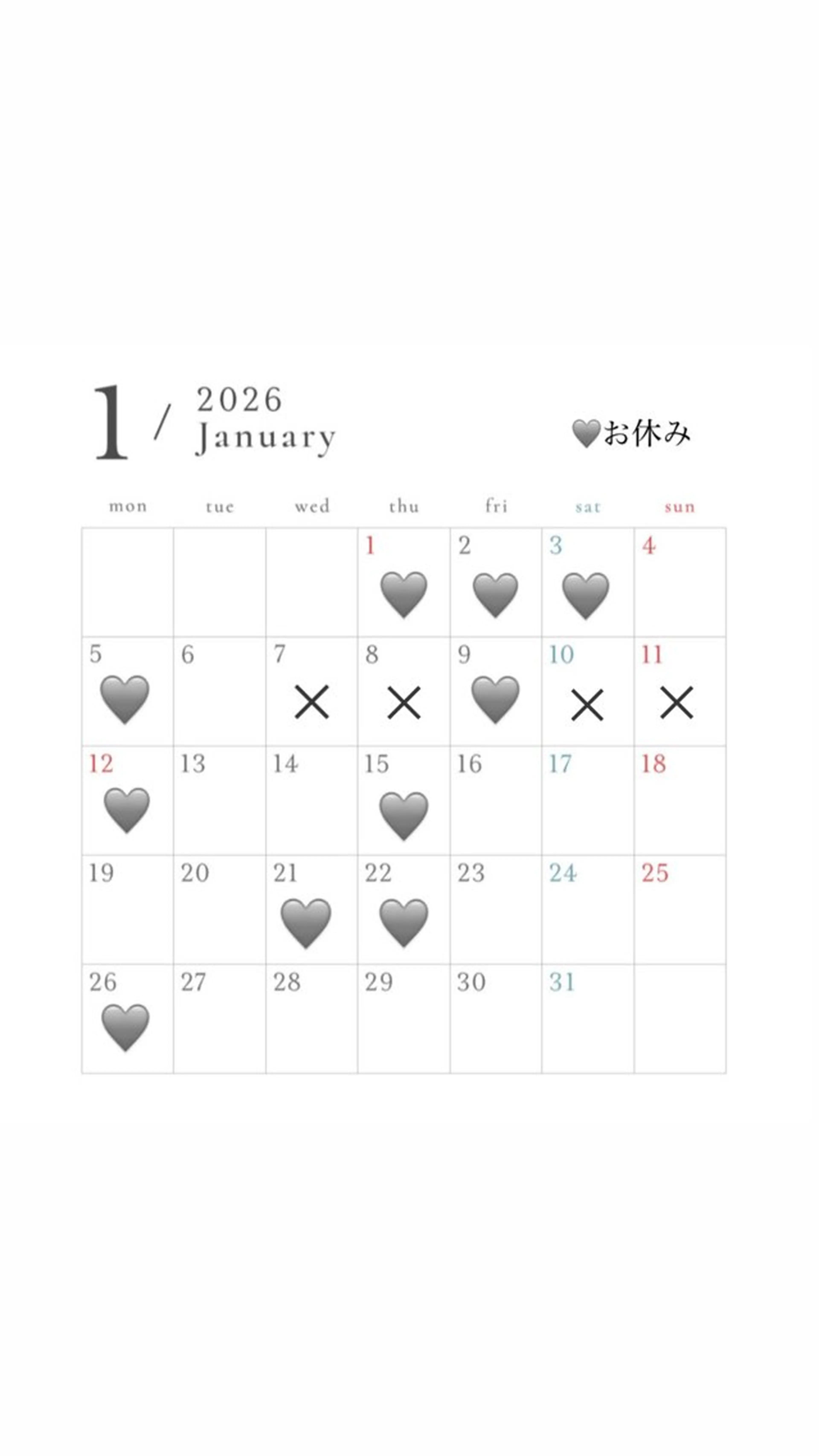 SHINE所属・𝚂𝙷𝙸𝙽𝙴 𝙺𝚊𝚛𝚒𝚗のマツエク・マツパデザイン