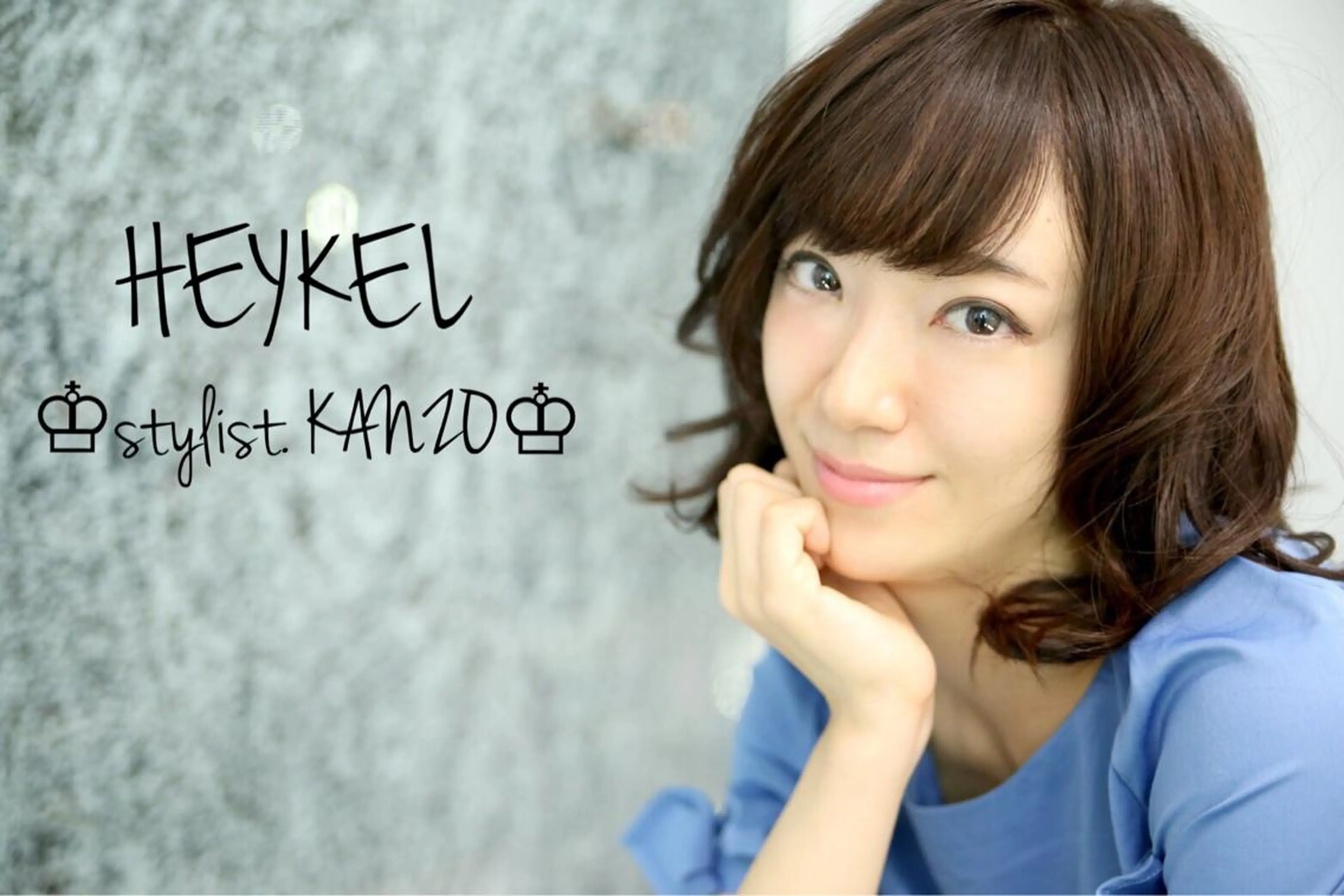 ミディアム セミロング ロング カラー Re:ta KANZOのヘアスタイル