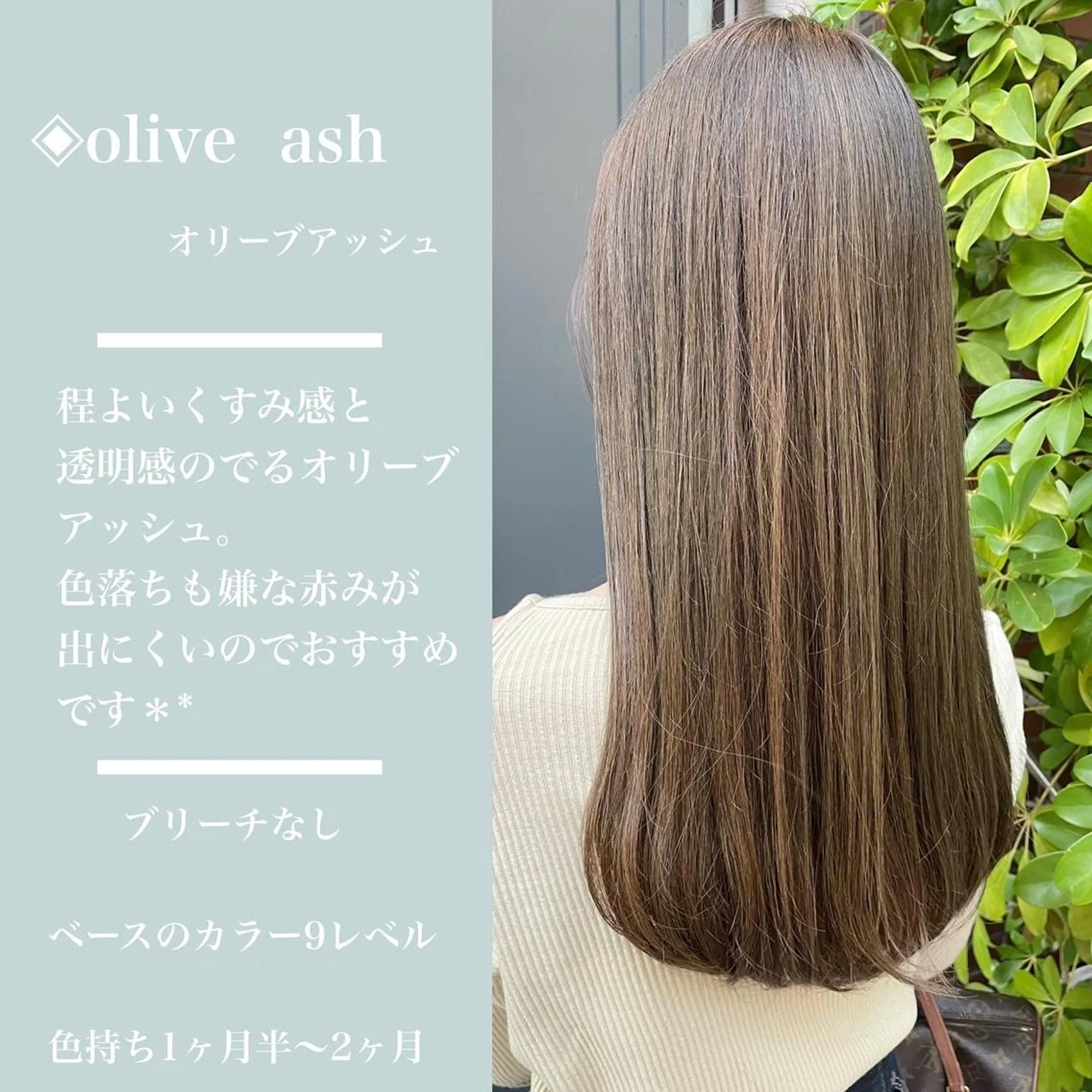 ロング カラー ヘアカラー トリートメント カラー指名No.1 土井新治❄️のヘアスタイル