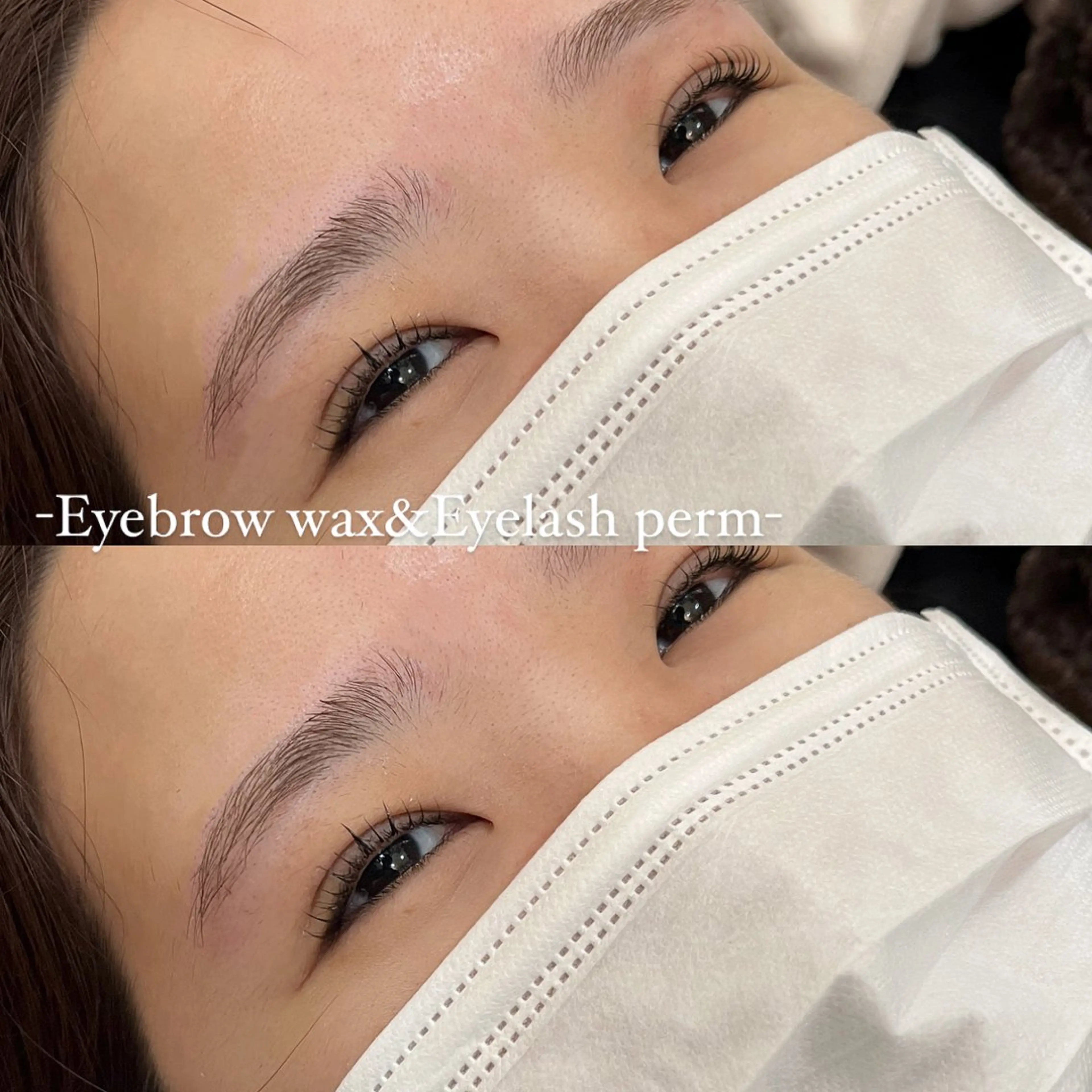 🌼まつ毛パーマ+眉Wax脱毛🌼の写真