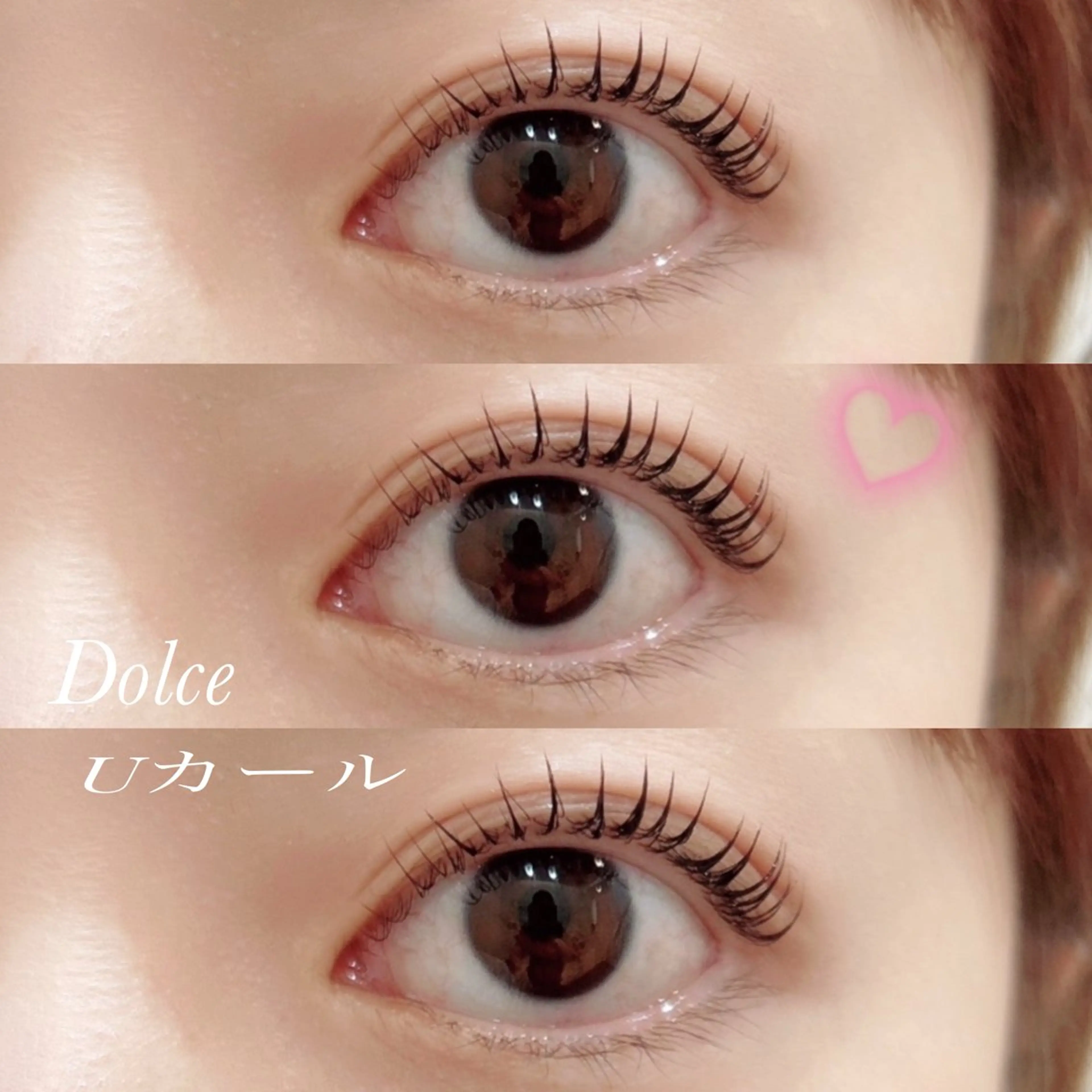 マツエク・マツパ EYELA旭岡店 島影の眉毛・アイブロウイメージ