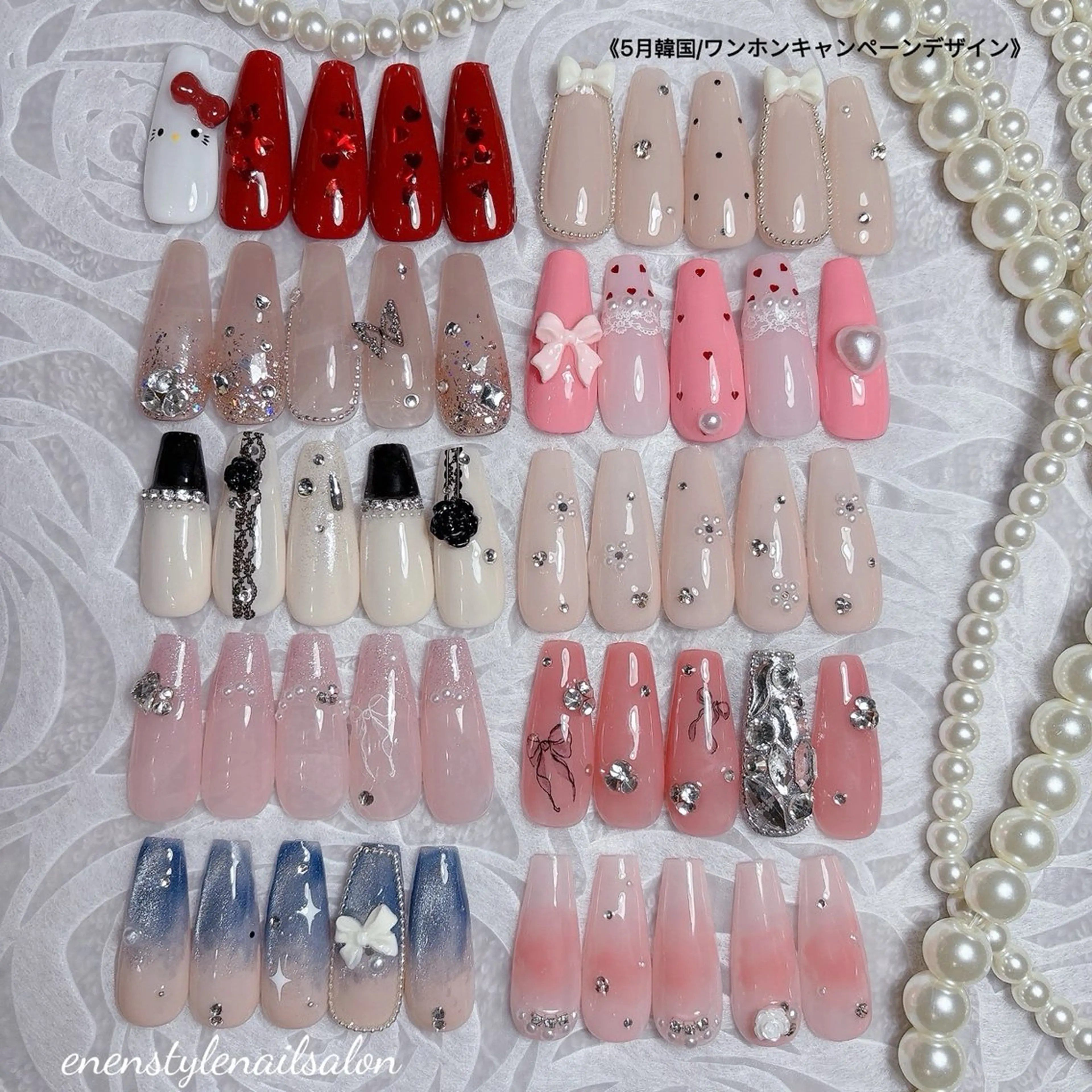 【削らないジェル】韓国/ワンホンキャンペーンデザインの写真