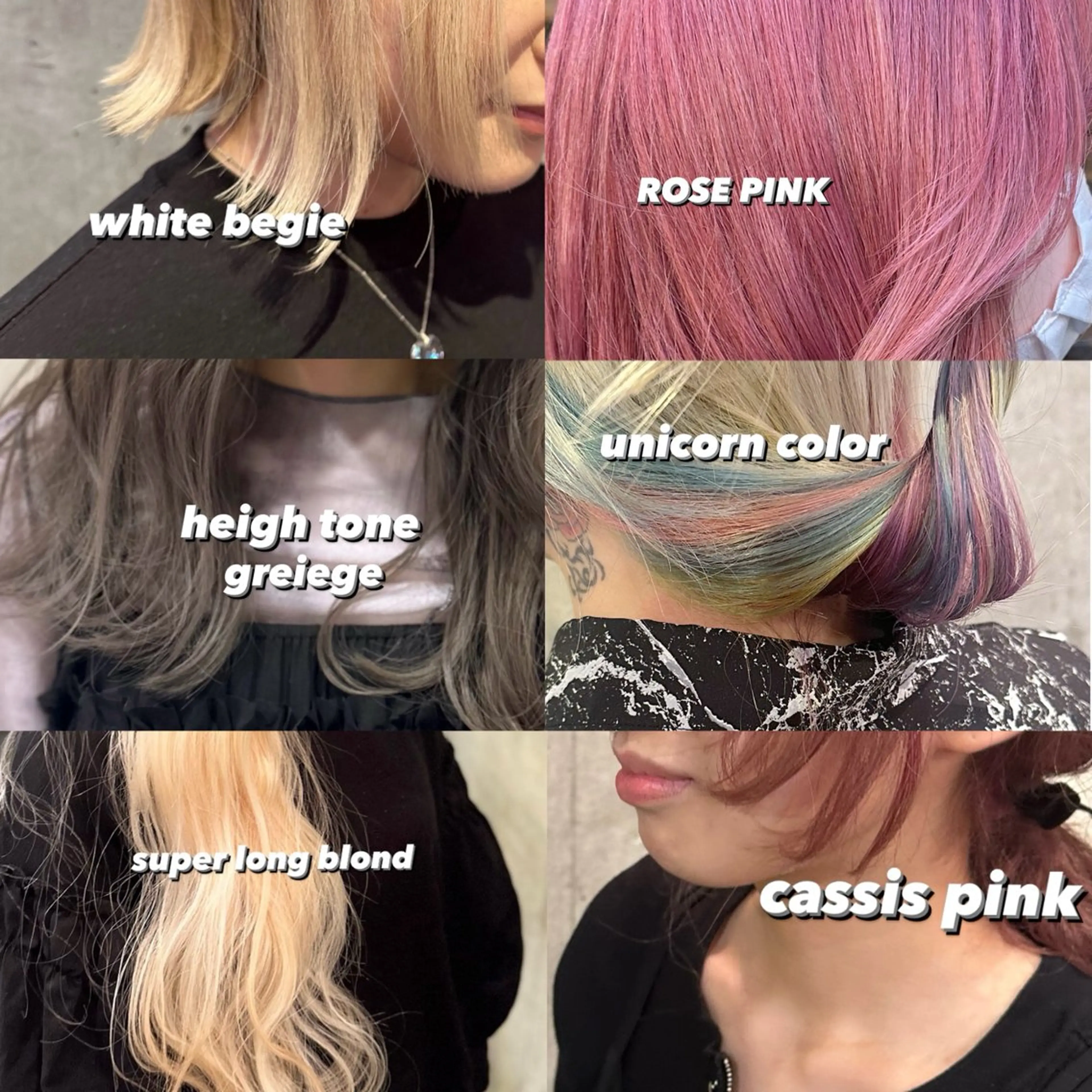 カラー ✂︎岡根 京花✂︎のヘアスタイル