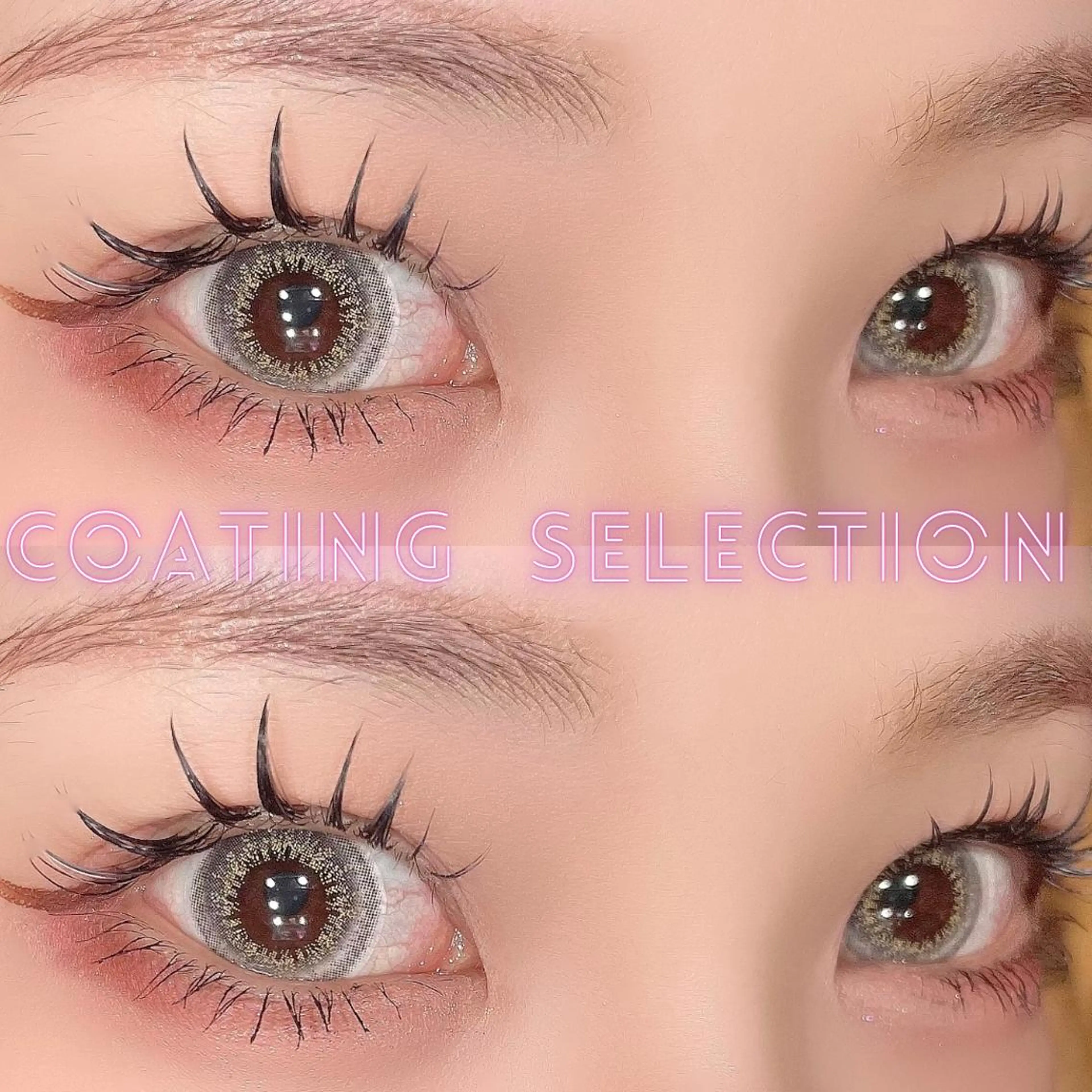 マツエク・マツパ producer 嶋田のマツエク・マツパデザイン