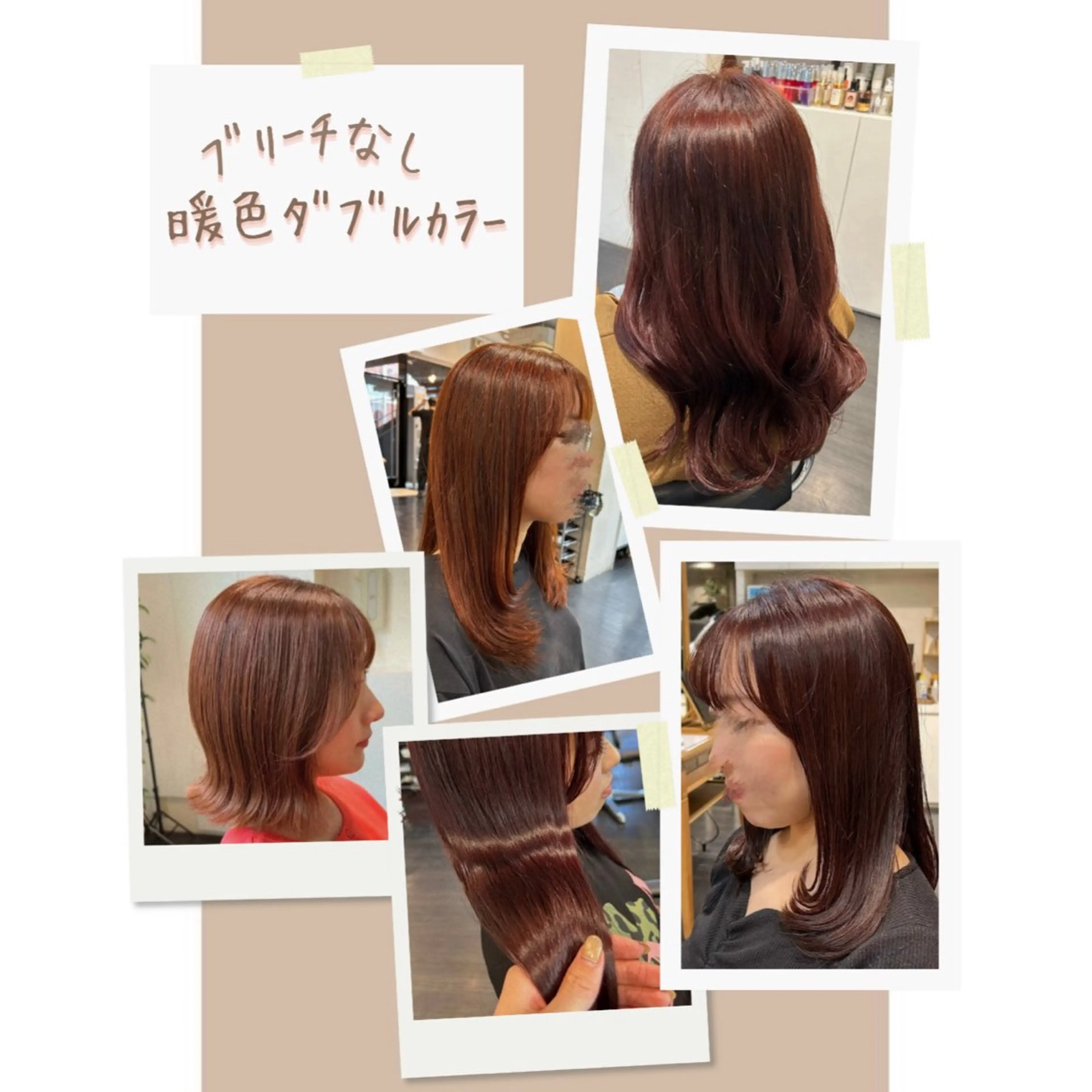 セミロング カラー ブリーチ ダブルカラー ブリーチなしカラー Mplus  二子玉川所属・◎かしま◎暖色ｶﾗｰ /ﾒﾝｽﾞﾊﾟｰﾏのヘアスタイル