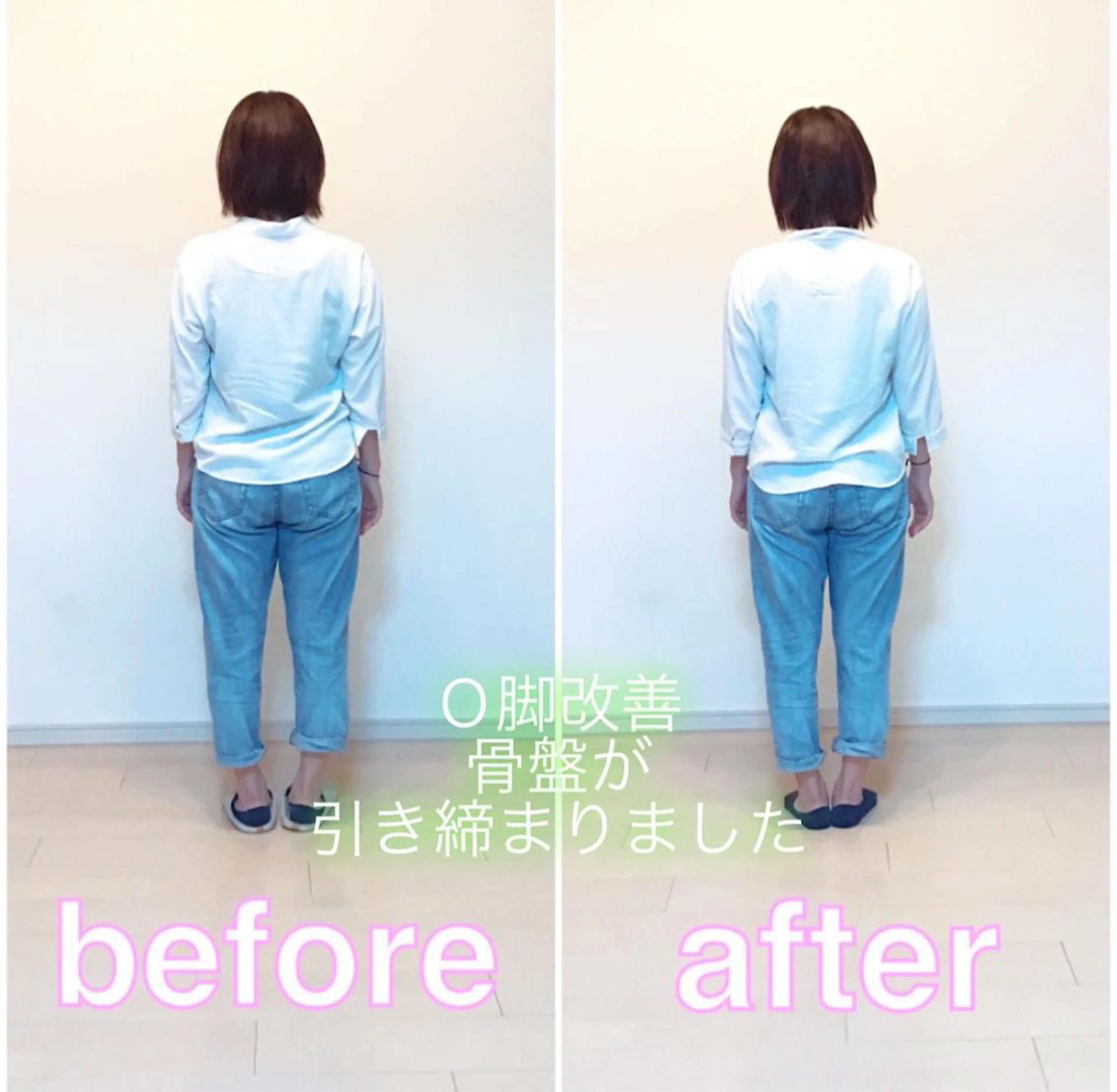 エステ リラク TOTAL BODY CARE SALON SUNNY所属・整体小顔･筋膜オイル ブライダルエステのエステ・リラクイメージ