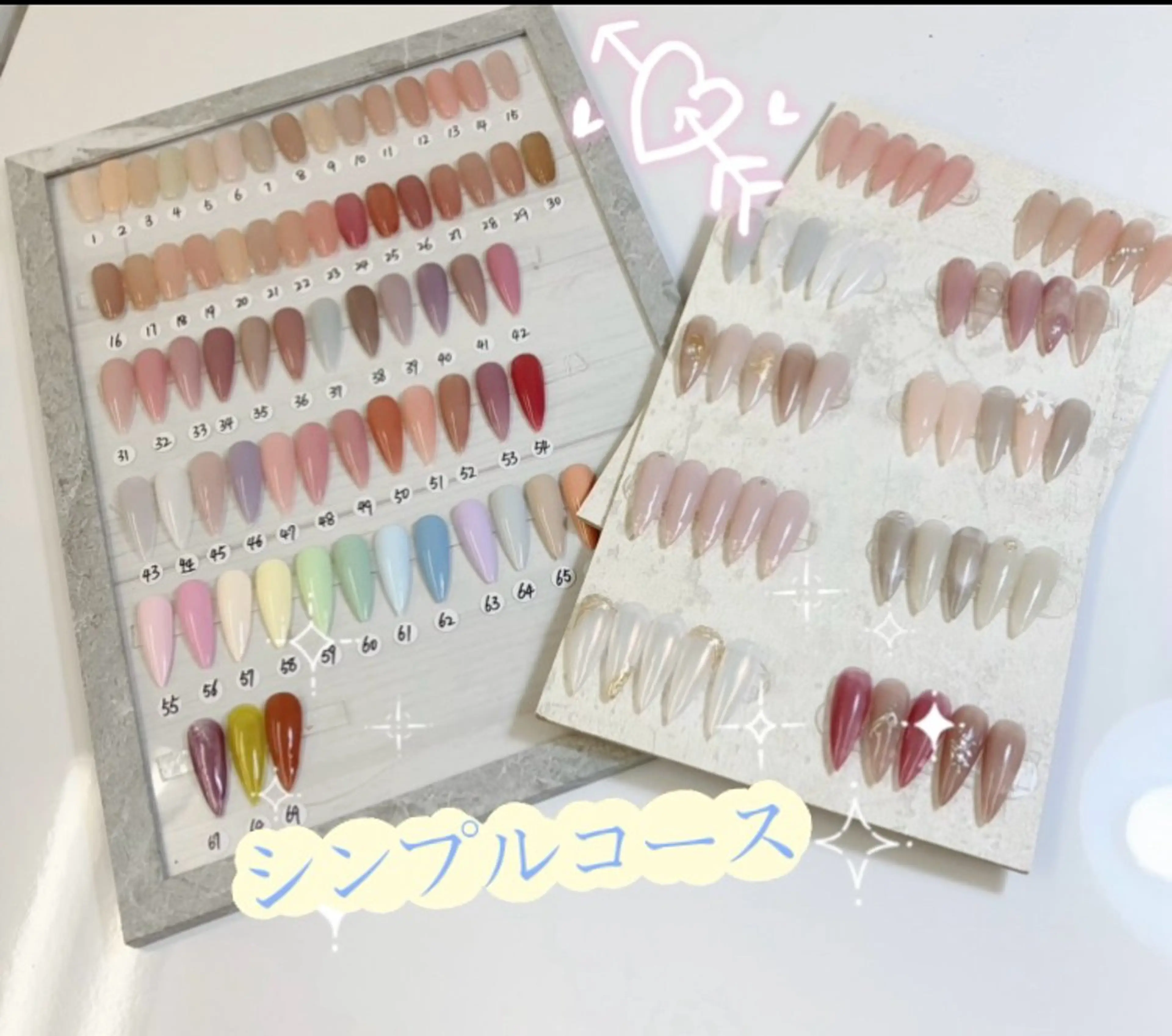 (チップ)長さ出しシンプルコース9980円(初回オフ無料)の写真