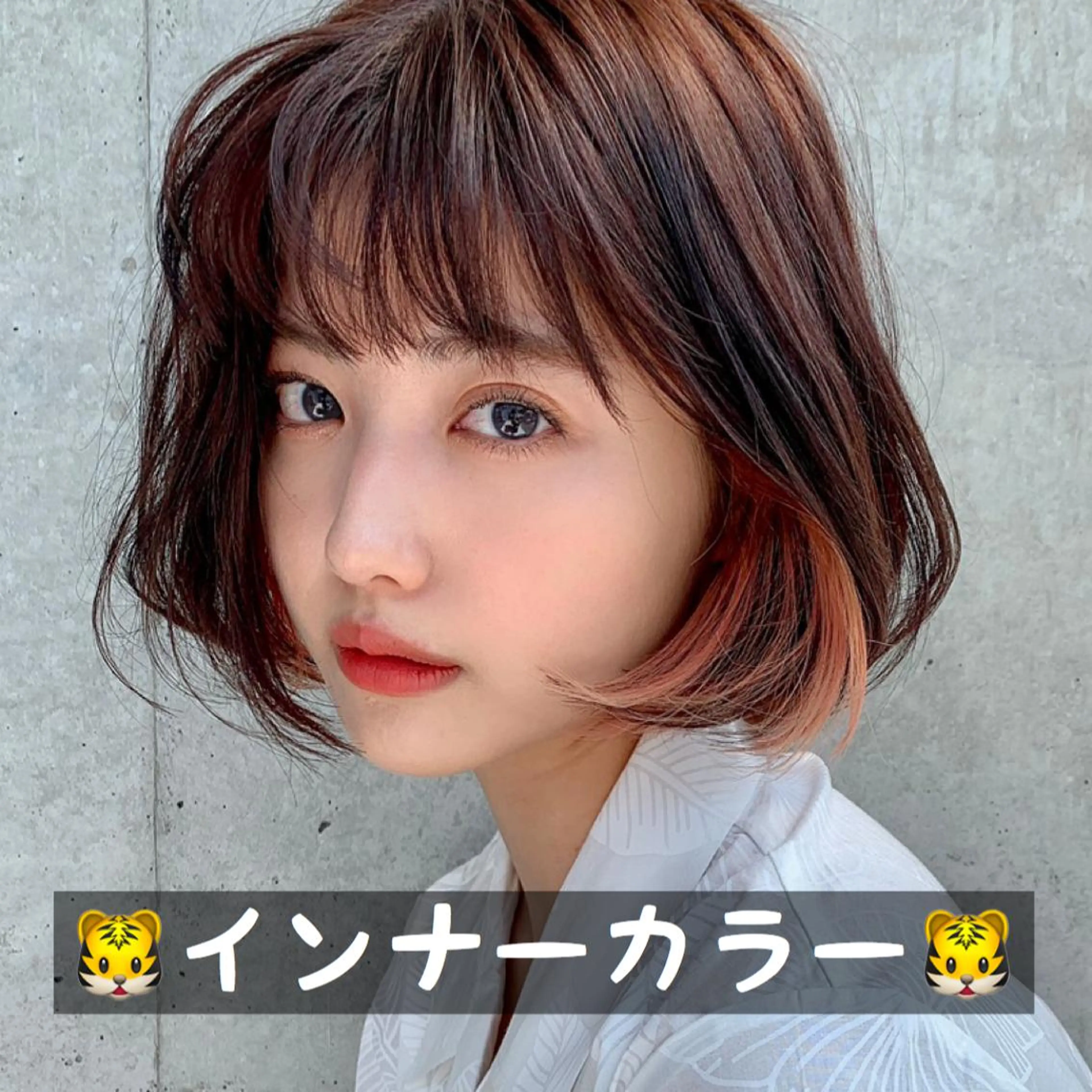 ミディアム M.O.D渋谷所属・🫧渋谷美容師 たくみ🫧のヘアスタイル