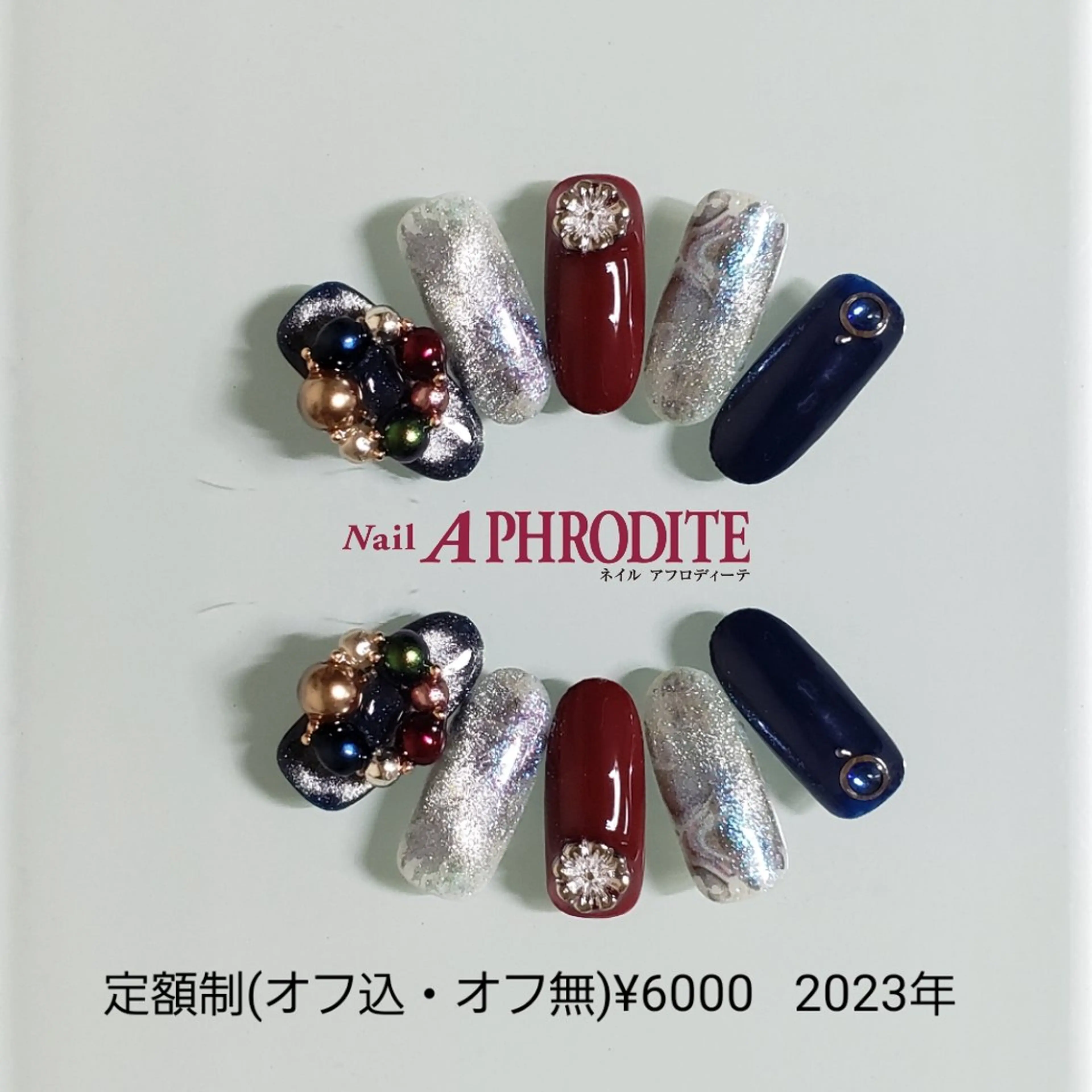 ネイル ジェルネイル ニュアンスネイル ソフトジェル ハンドネイル Nail  Aphroditeのネイルデザイン