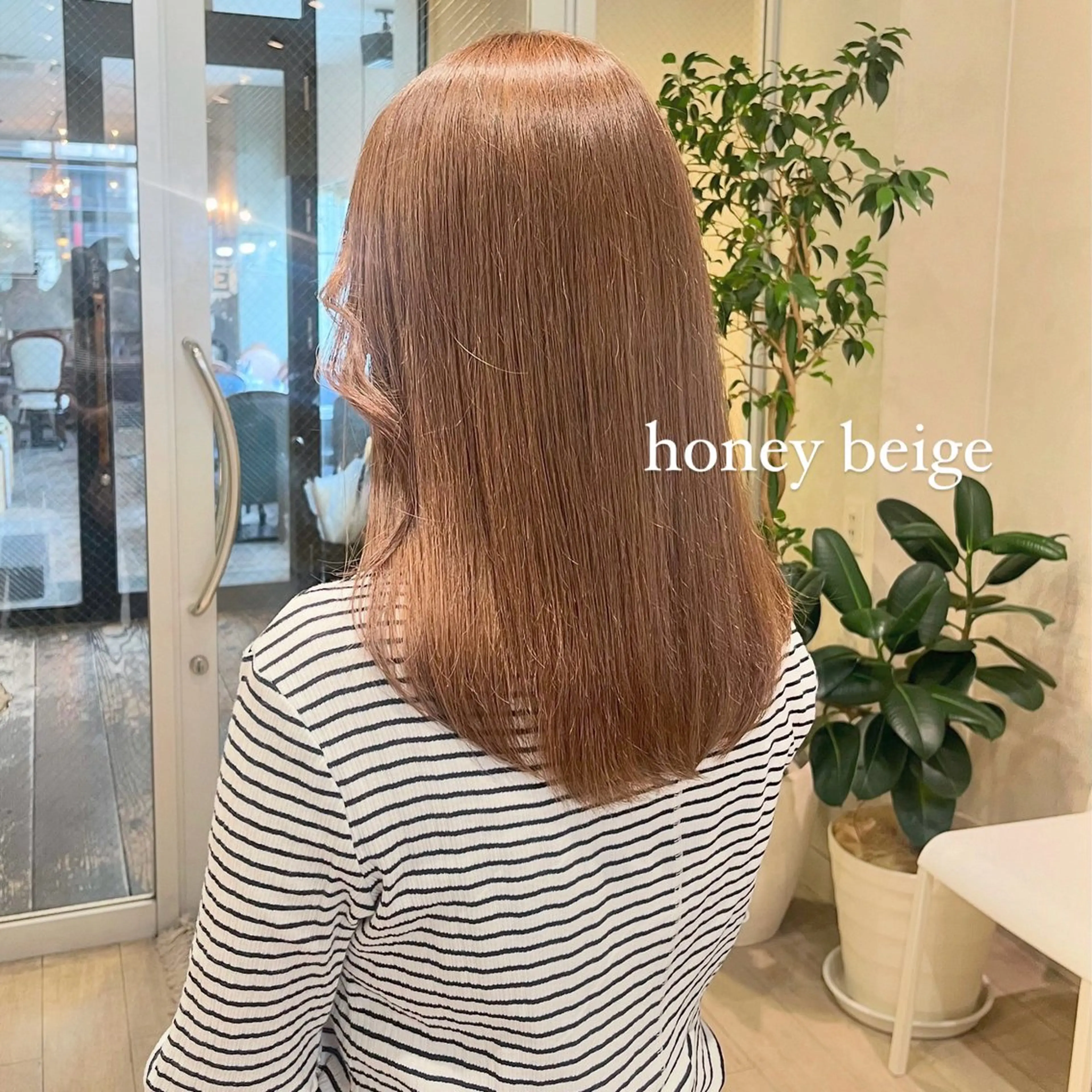 ブリーチなしWカラー&MILBONトリートメントの写真