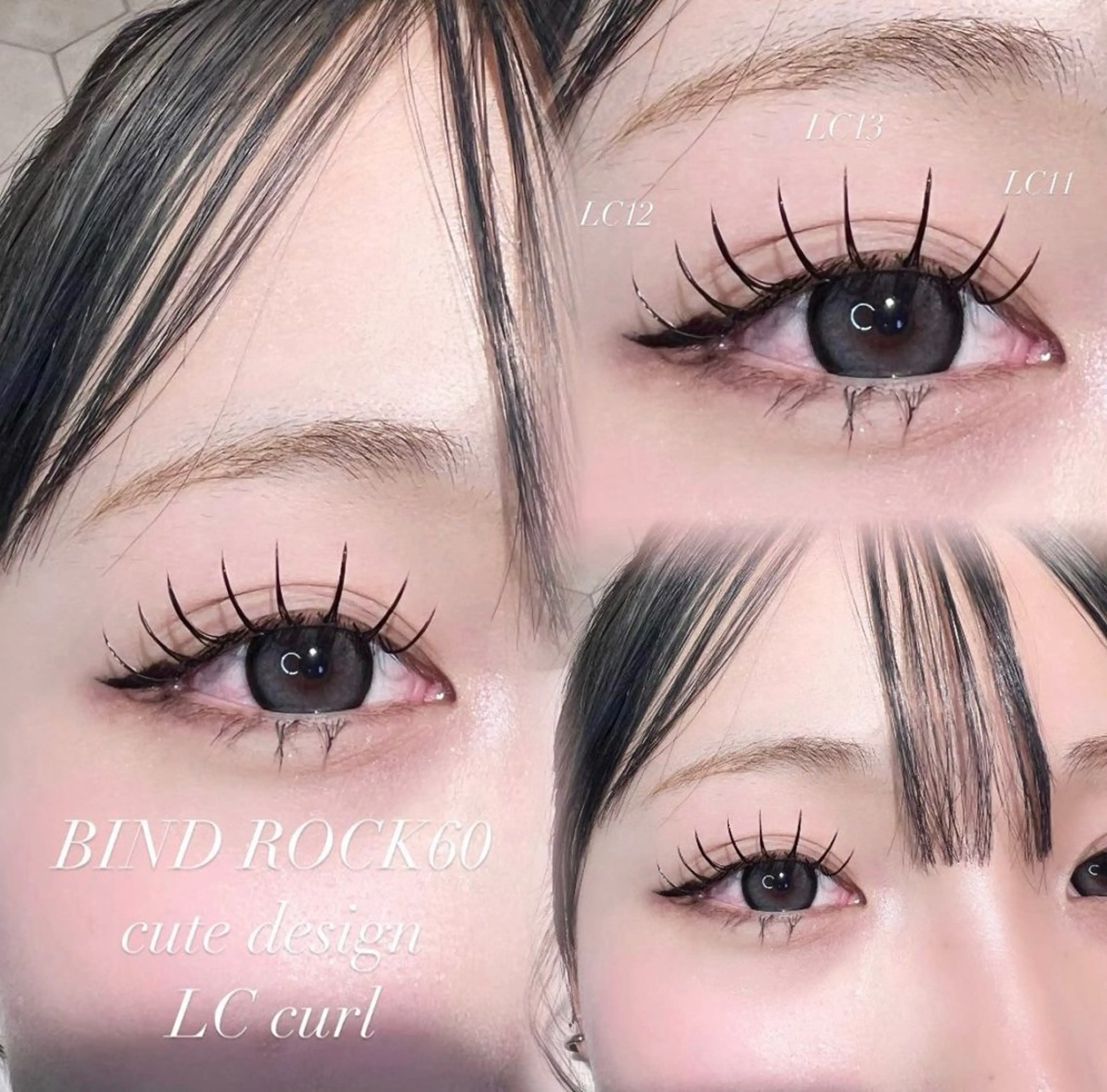 マツエク・マツパ Arana Salon所属・皐月 ゆゆのマツエク・マツパデザイン