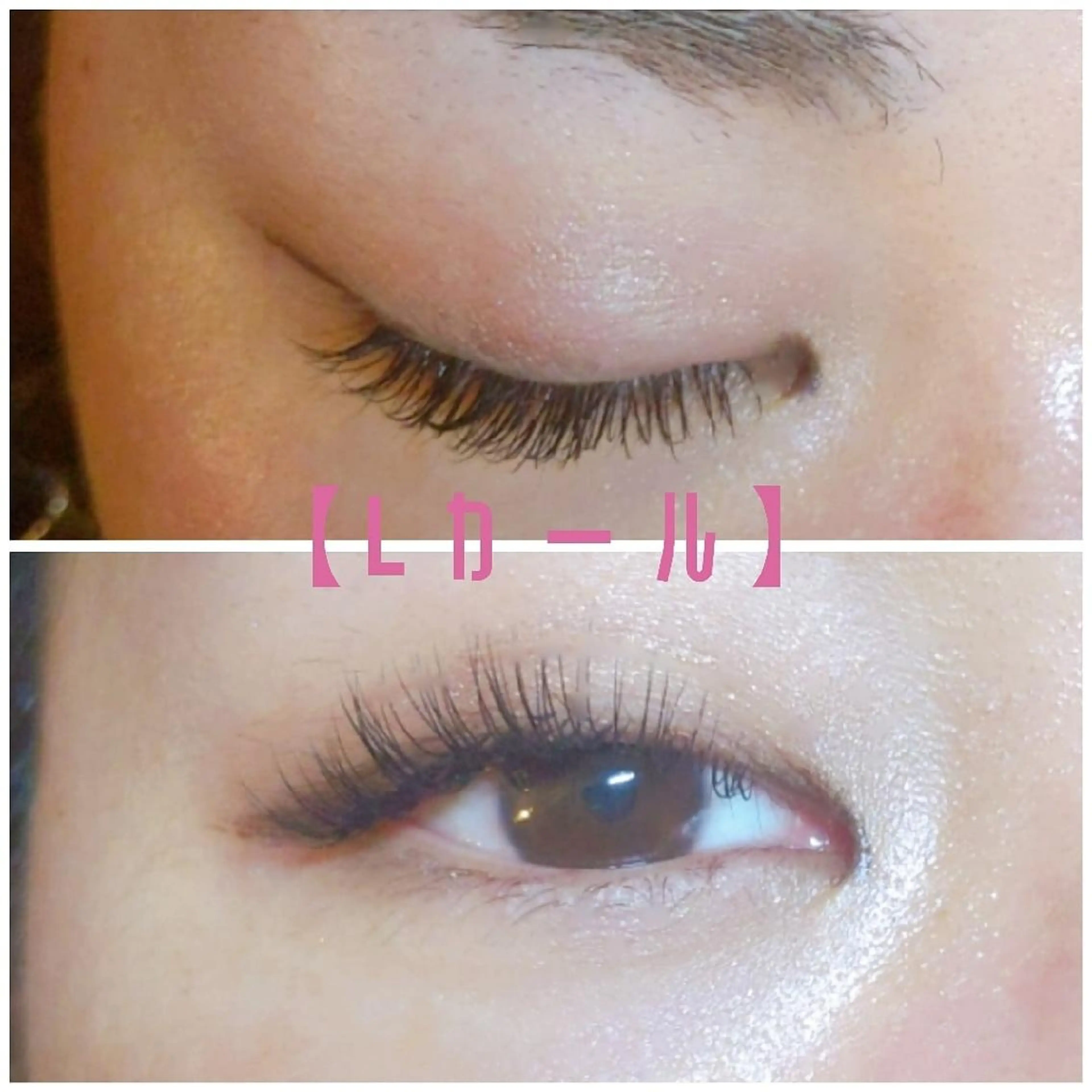 マツエク・マツパ Dカール フラットラッシュ Lカール セーブル 一重×まつ毛パーマ まつげと眉毛の専門店 MeriSPAのマツエク・マツパデザイン