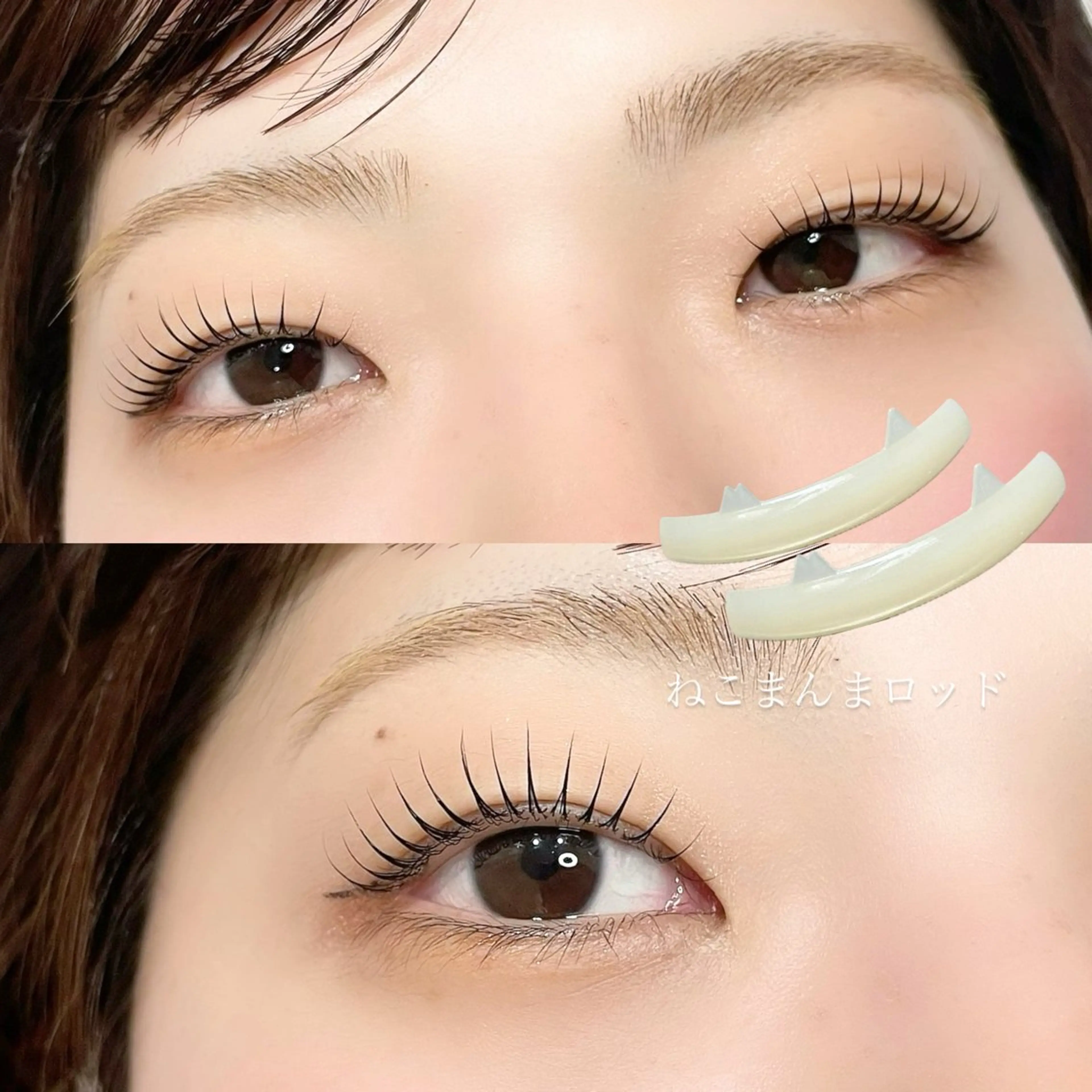 マツエク・マツパ ELRe Ranのマツエク・マツパデザイン