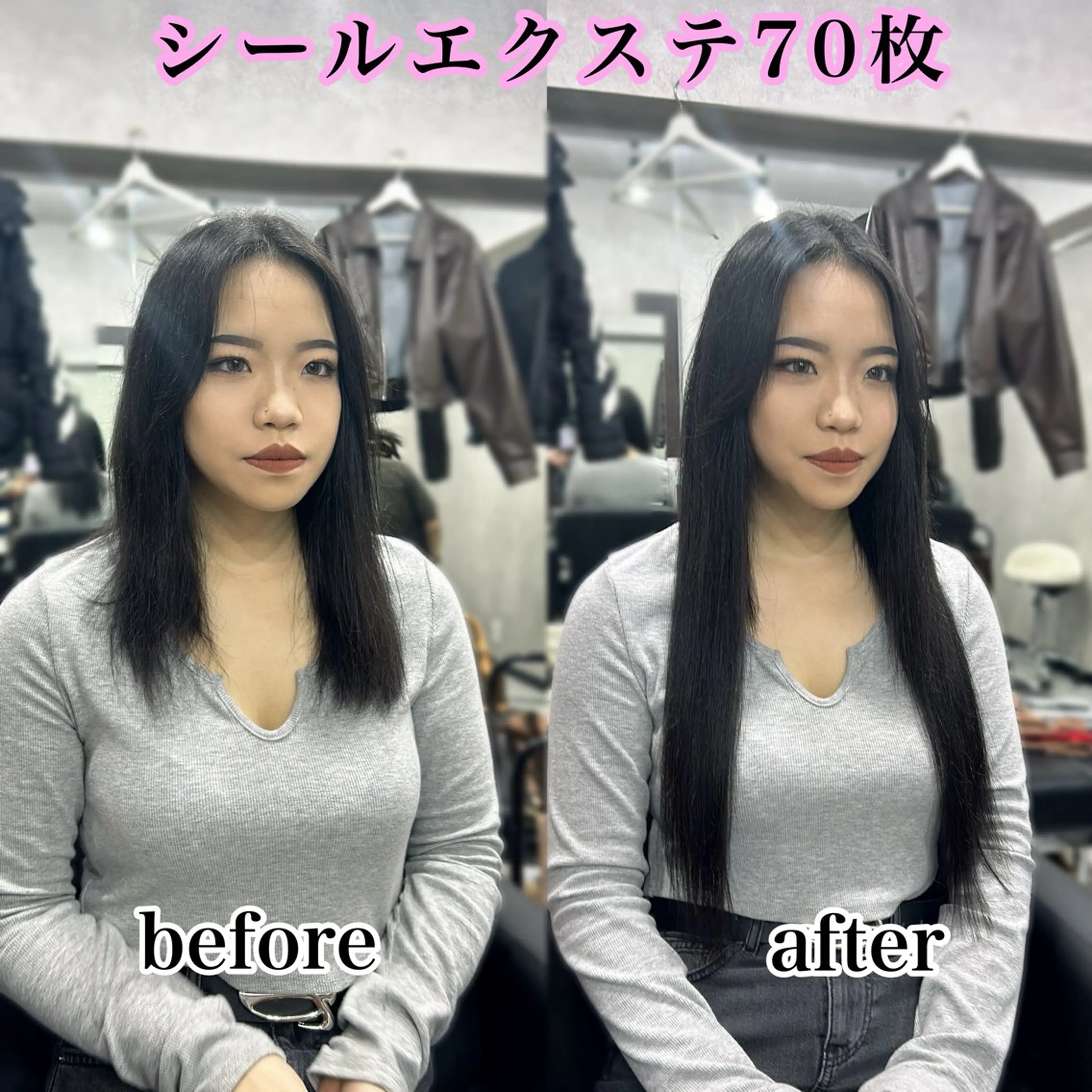 ミディアム カラー シールエクステ エクステ 韓国風ヘア シールエクステの女神 🍑Momo🍑のヘアスタイル