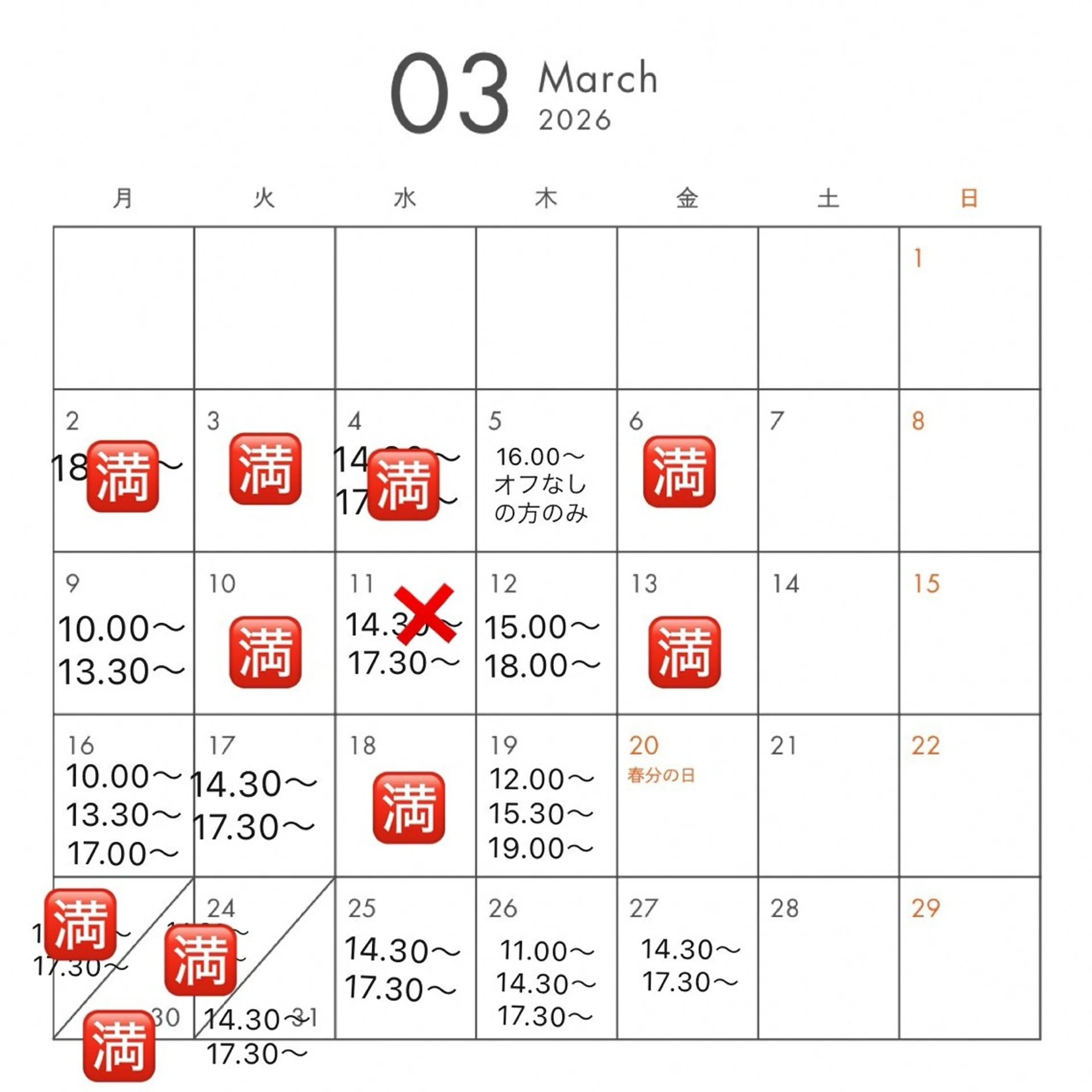 ネイル モンタナ nailのネイルデザイン