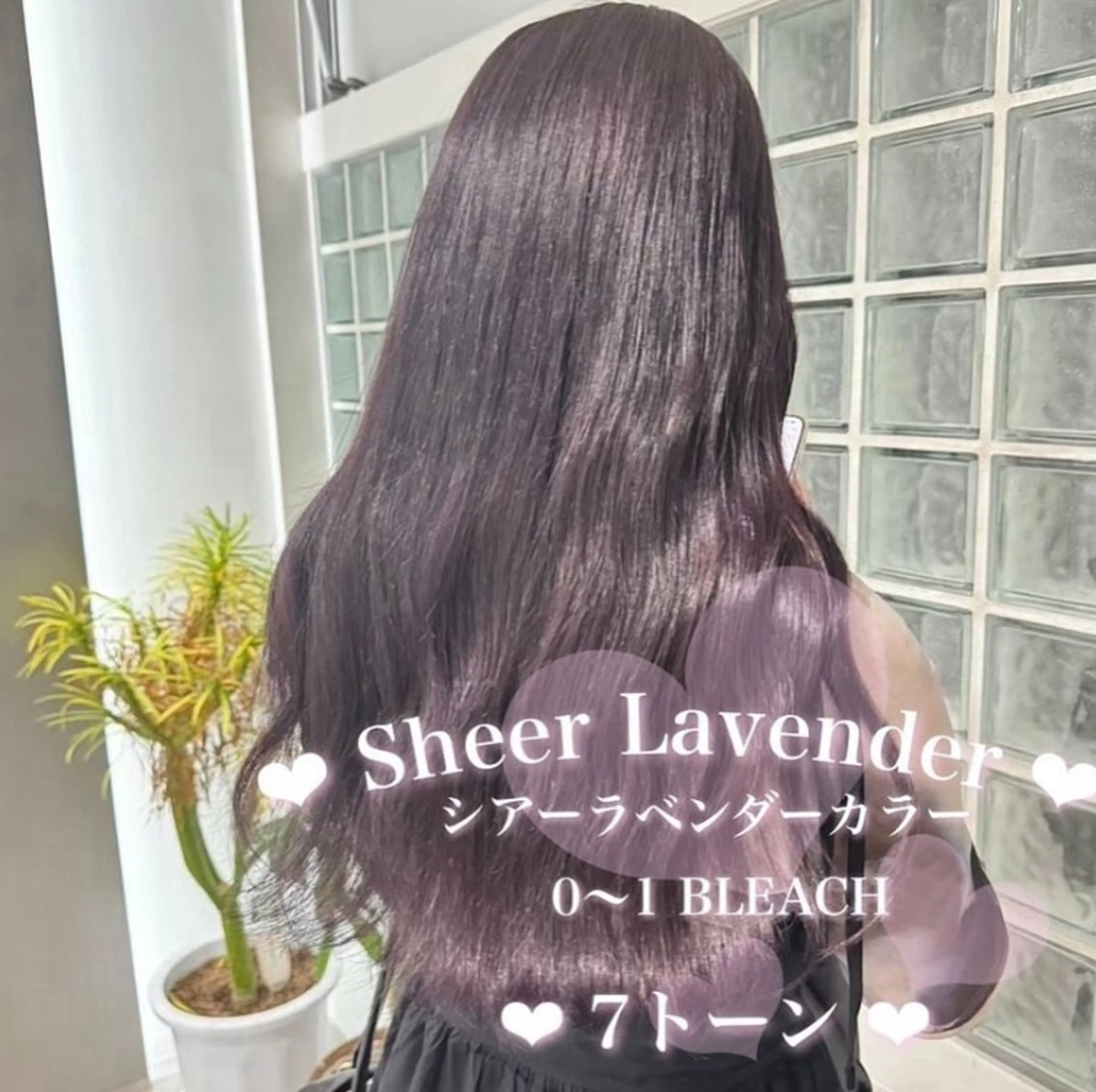 カラー girly❤︎暖色ヘ ア➰🎀HINANOのヘアスタイル