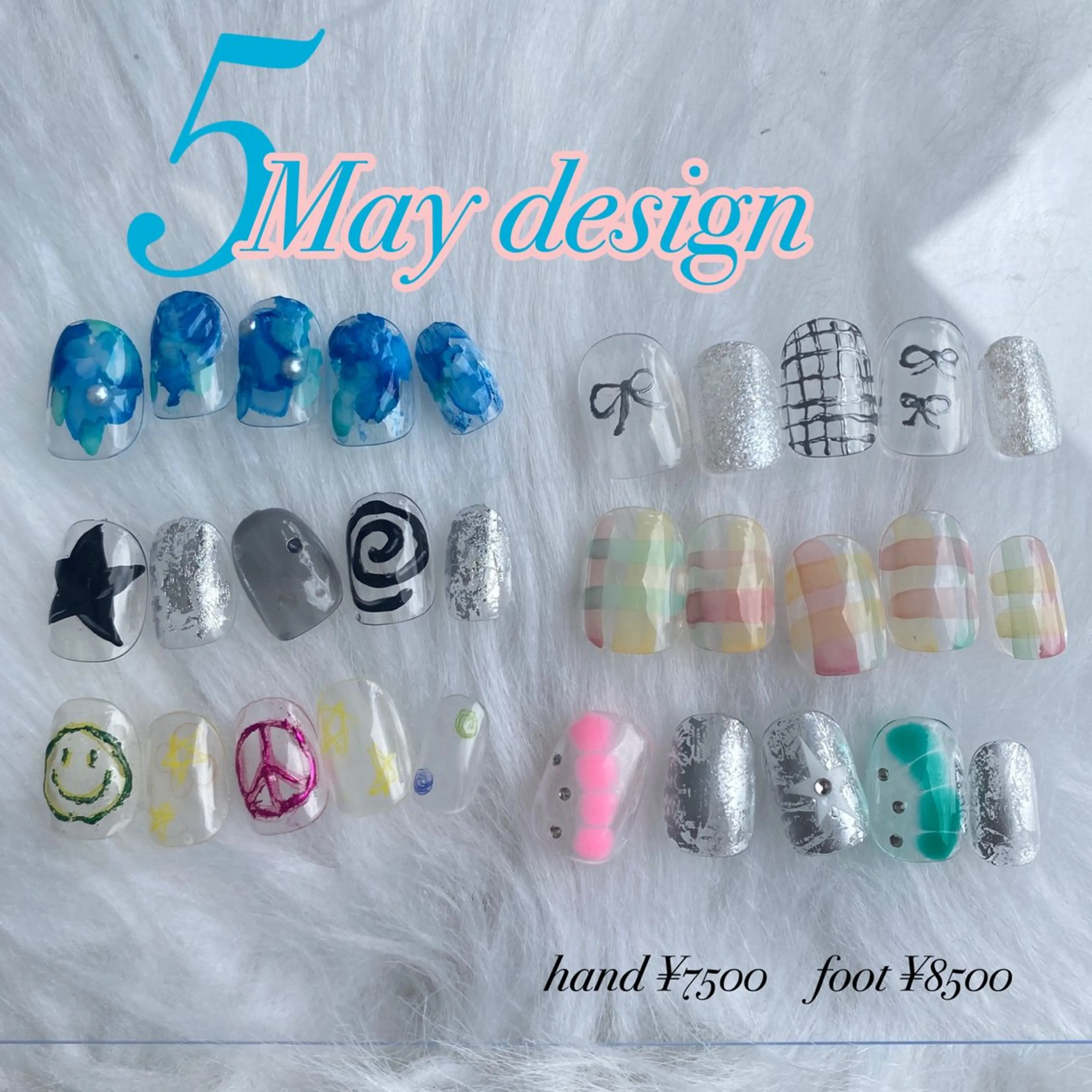 ネイル isobe yuiのネイルデザイン