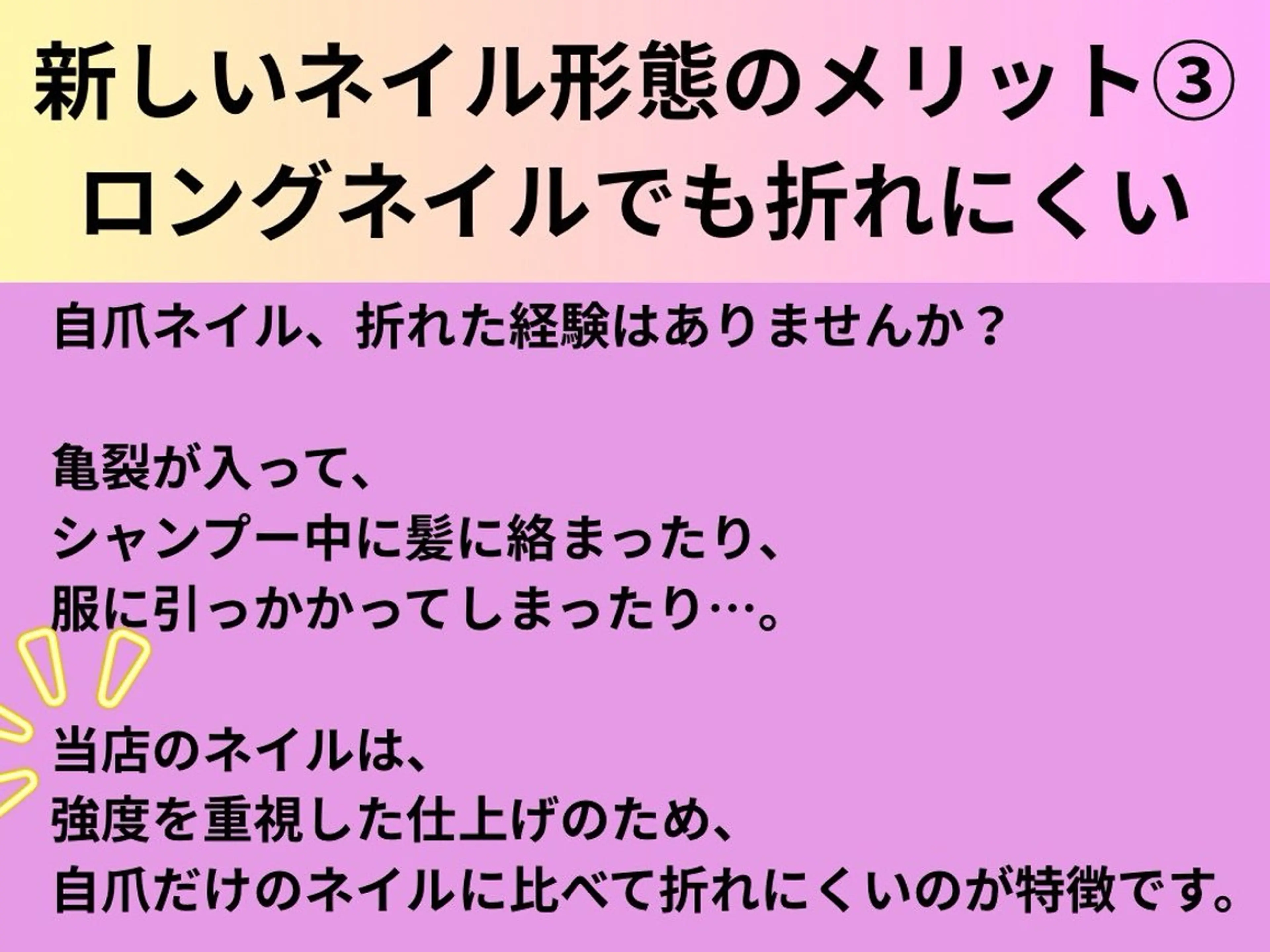 ネイル RIZZ KYOTO ゆうのネイルデザイン