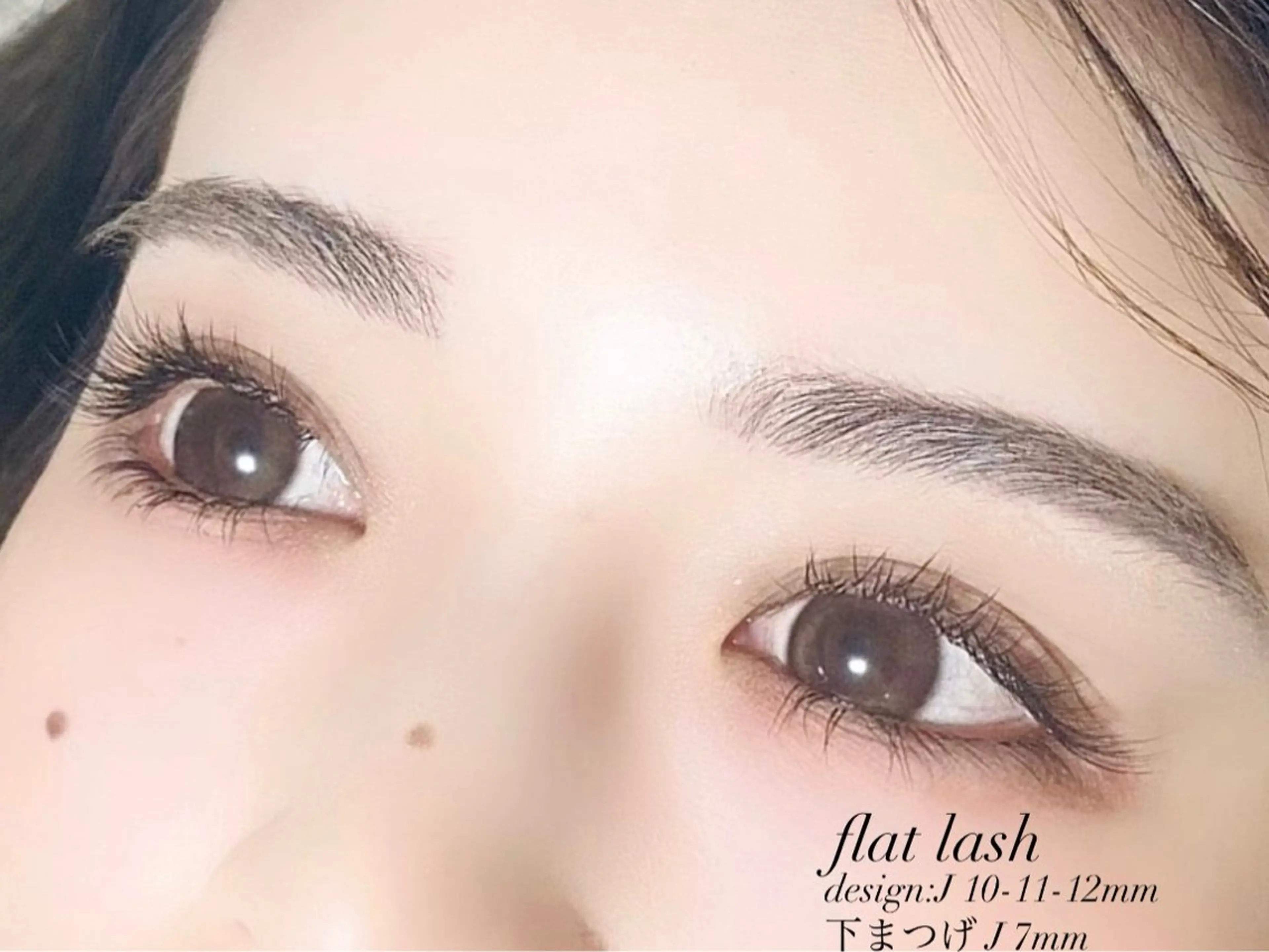 マツエク・マツパ Selena (セレーナ)のエステ・リラクイメージ