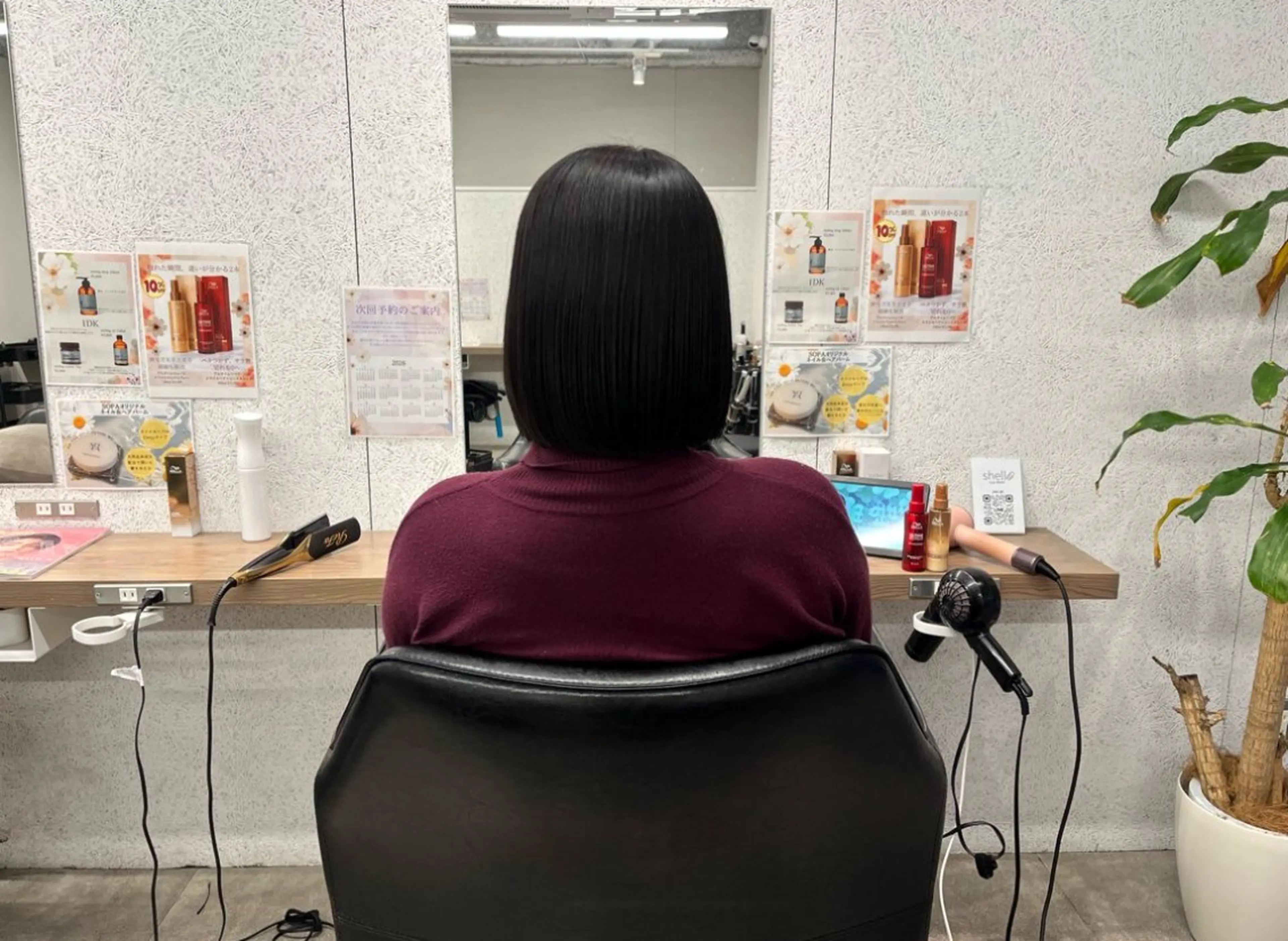 ショート トリートメント 🍓艶髪/艶カラー ハイトーン/しんたにのヘアスタイル