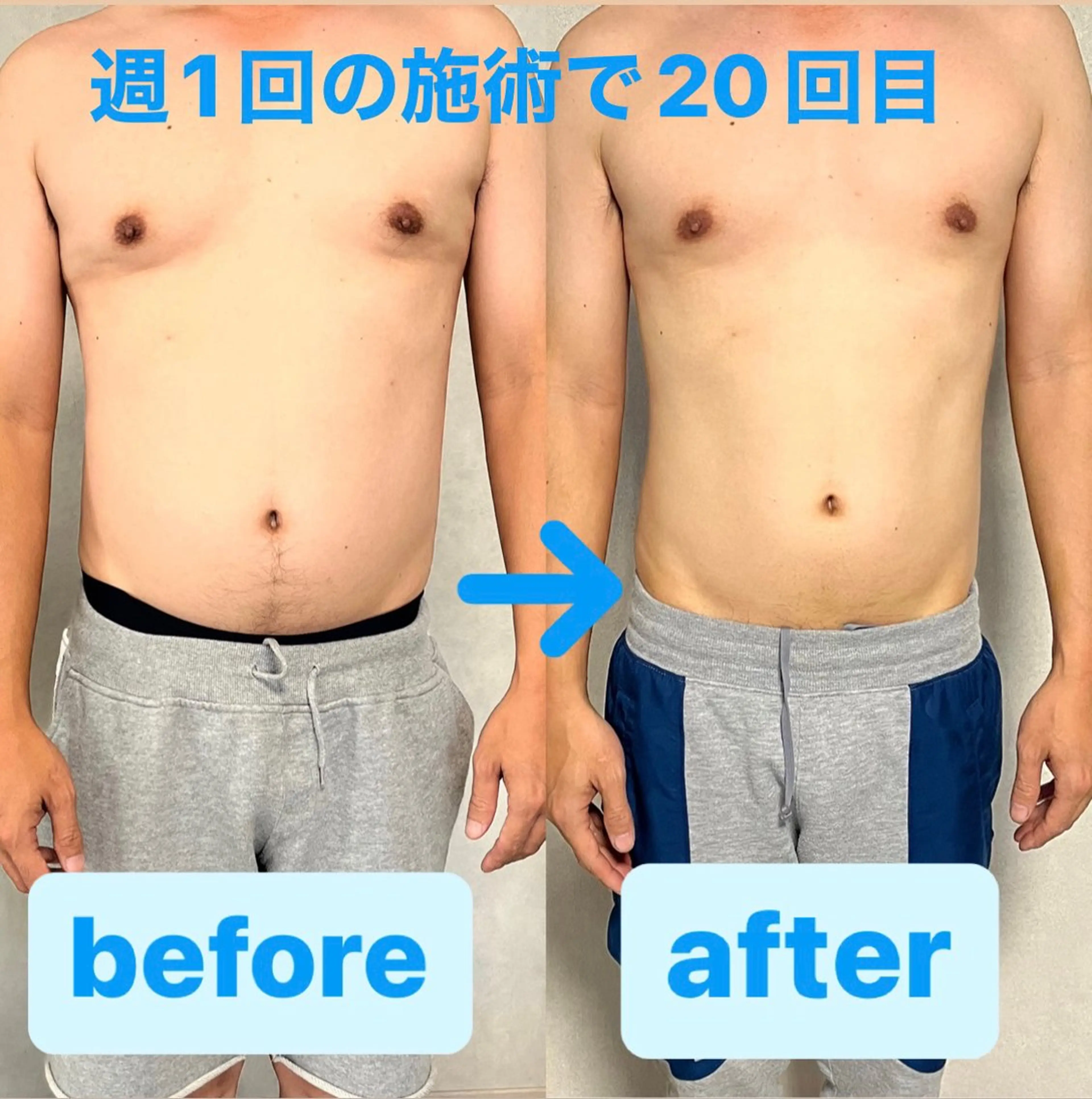 メンズ salon de blue rose所属・ハイパーナイフ専門 熊田陽子のエステ・リラクイメージ