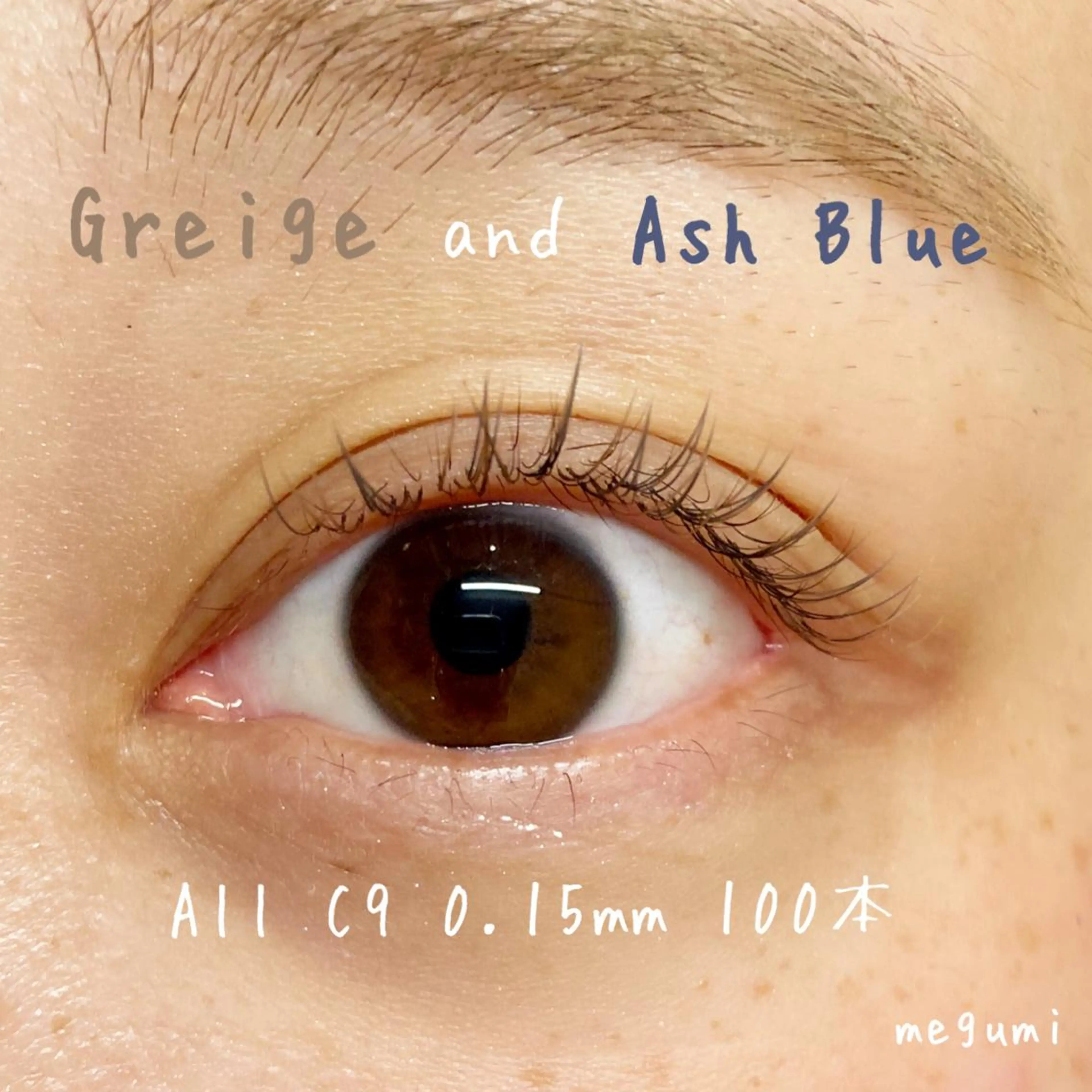 マツエク・マツパ KUON EYELASH SALON所属・KUON 溝の口 megumiのマツエク・マツパデザイン