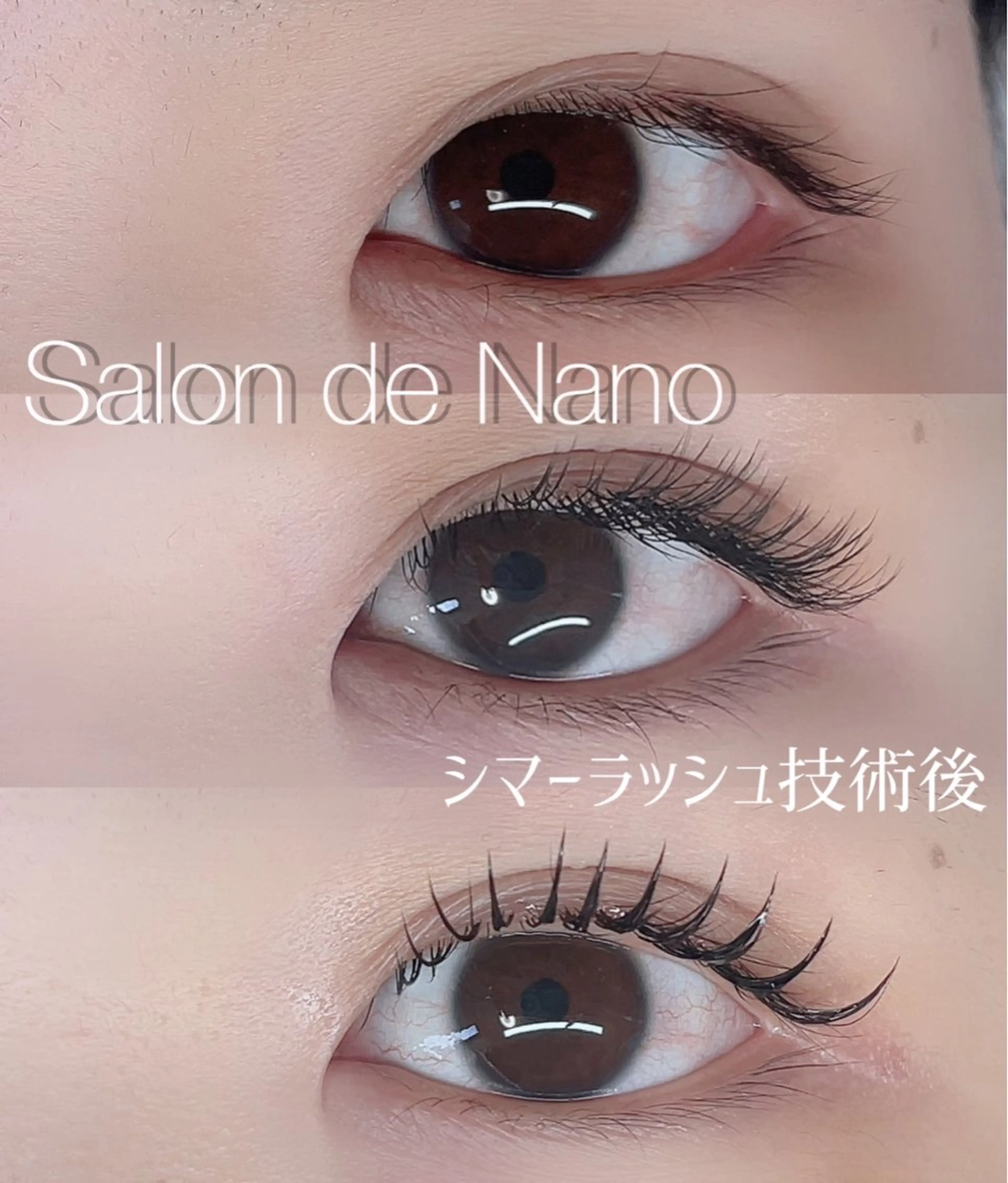 マツエク・マツパ レイク駅徒歩5分専用 駐車場有り/Manaのマツエク・マツパデザイン