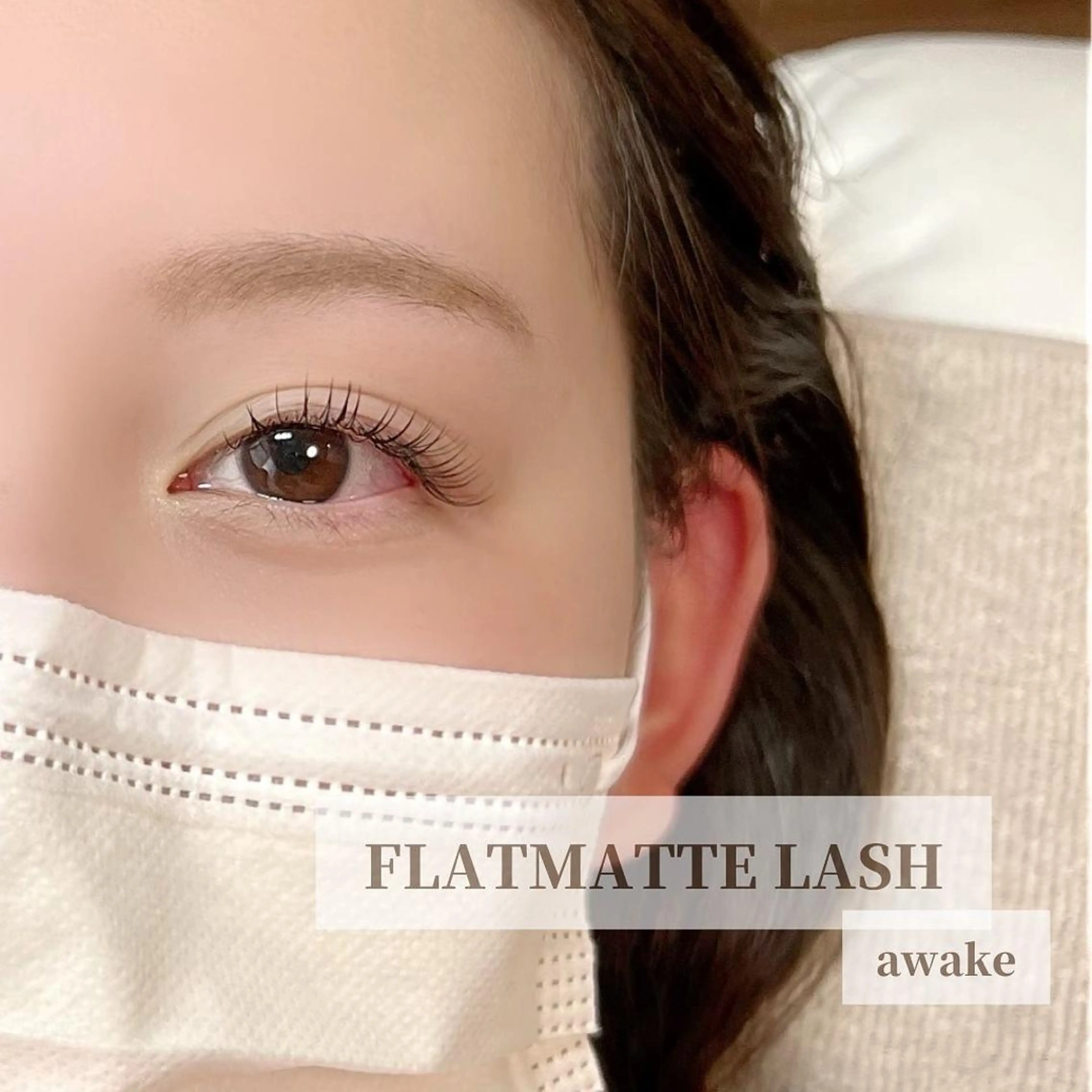 マツエク・マツパ 桑原 遥香の眉毛・アイブロウイメージ