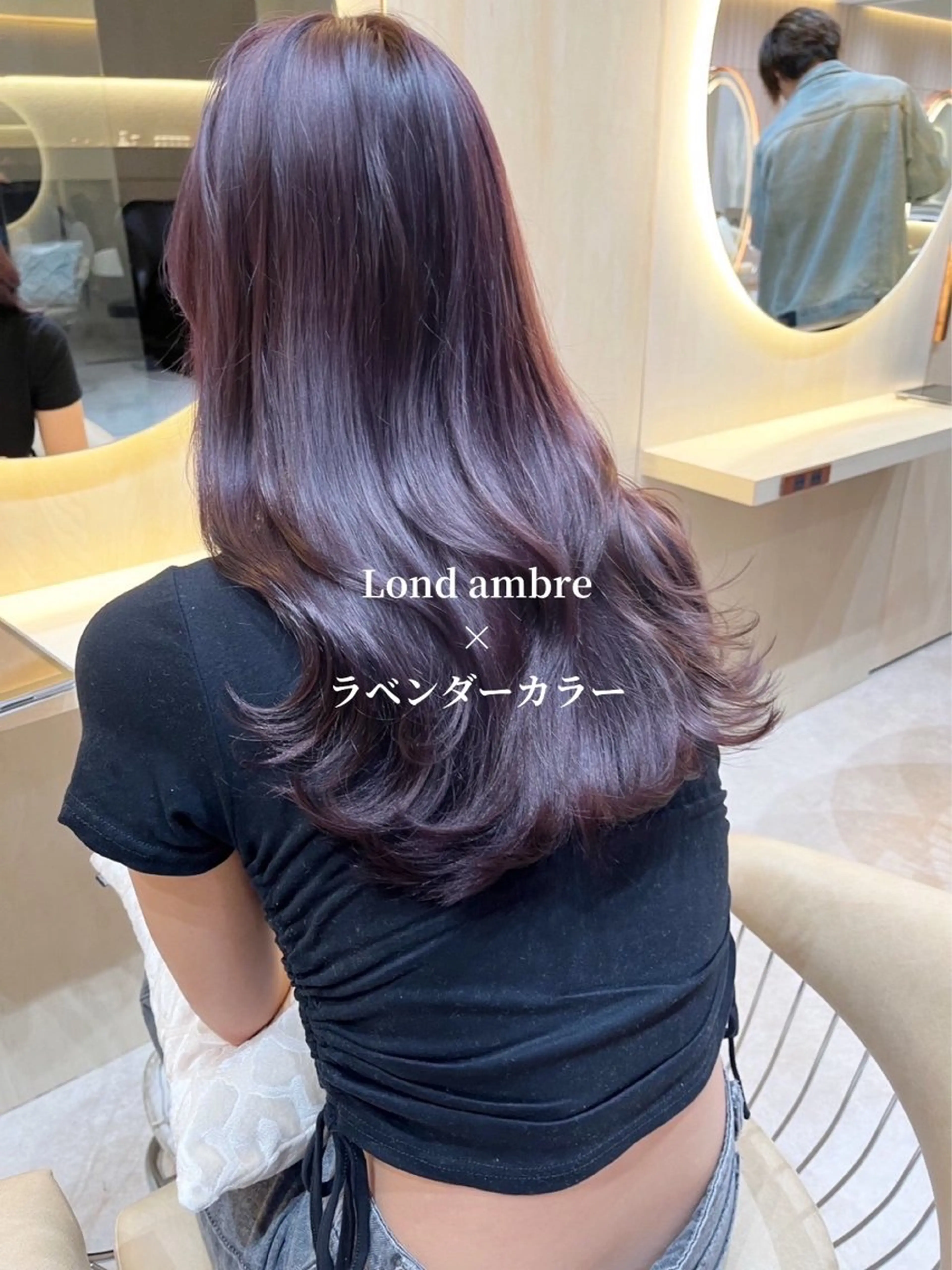 カラー ❤️ブリーチなし💚 ダブルカラー平野実花のヘアスタイル