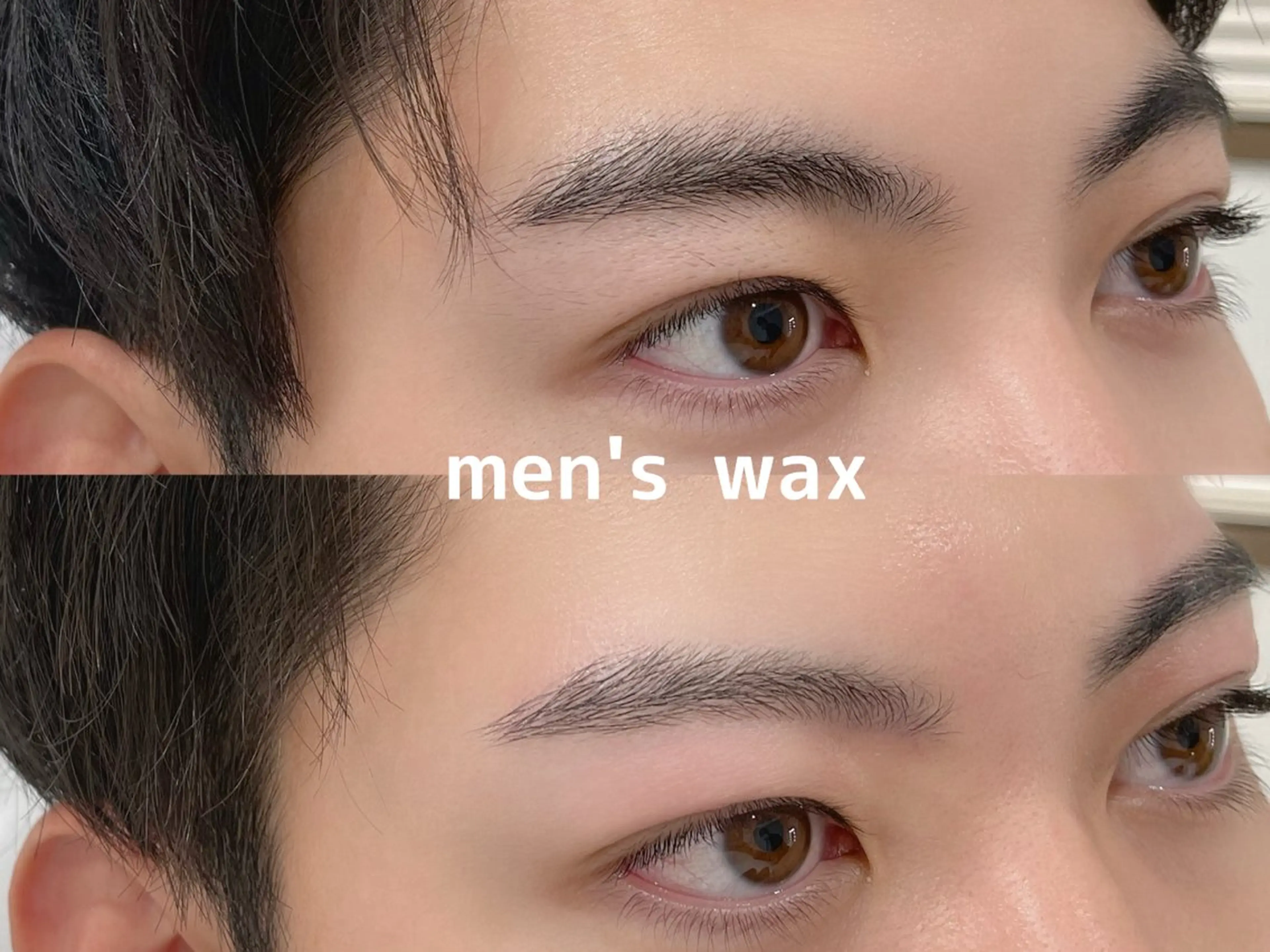 メンズ アイブロウ BeryL EyeBrow&Eyelash所属・RUKA ☁️のマツエク・マツパデザイン