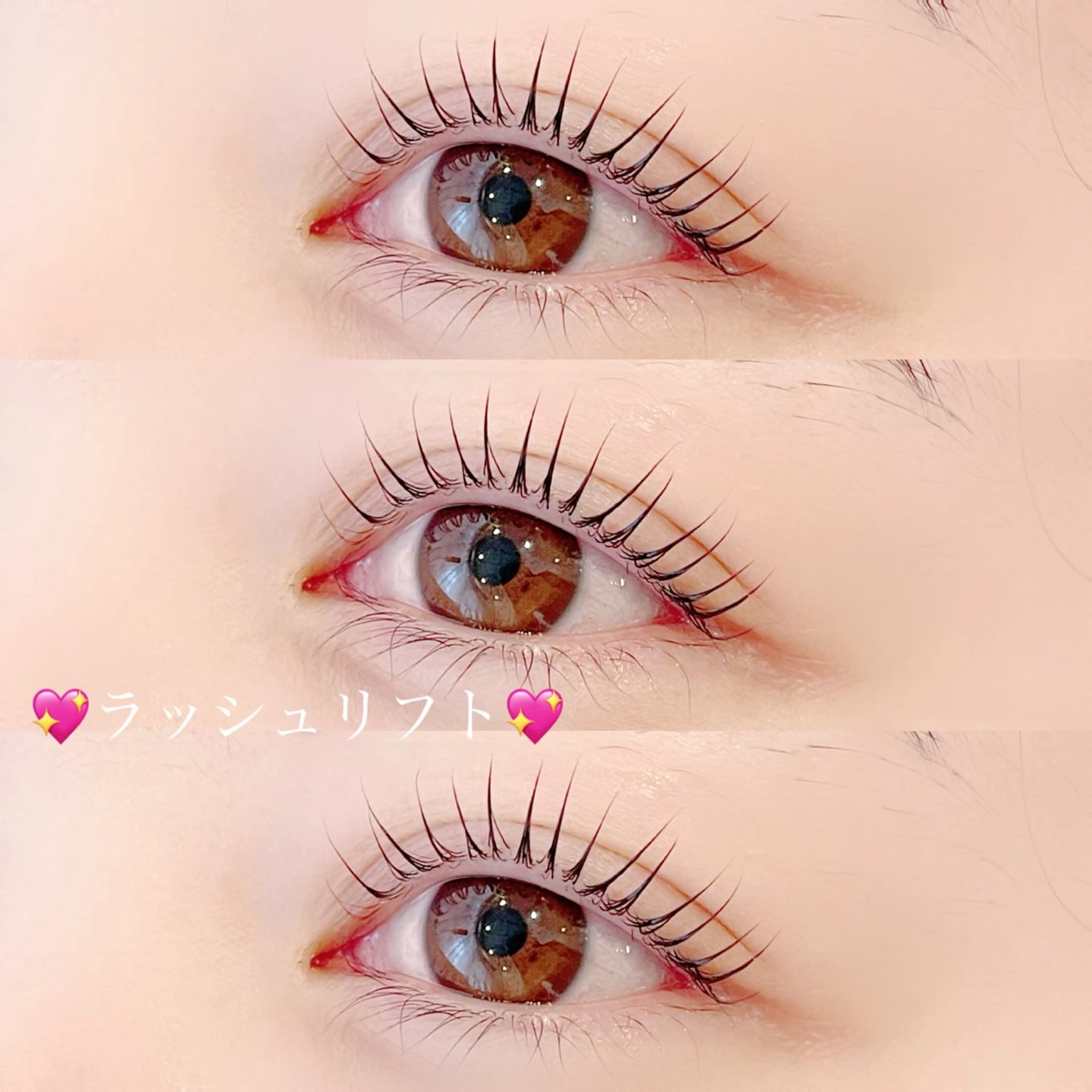 マツエク・マツパ TRICO八幡山所属・TORIC Taketaのマツエク・マツパデザイン