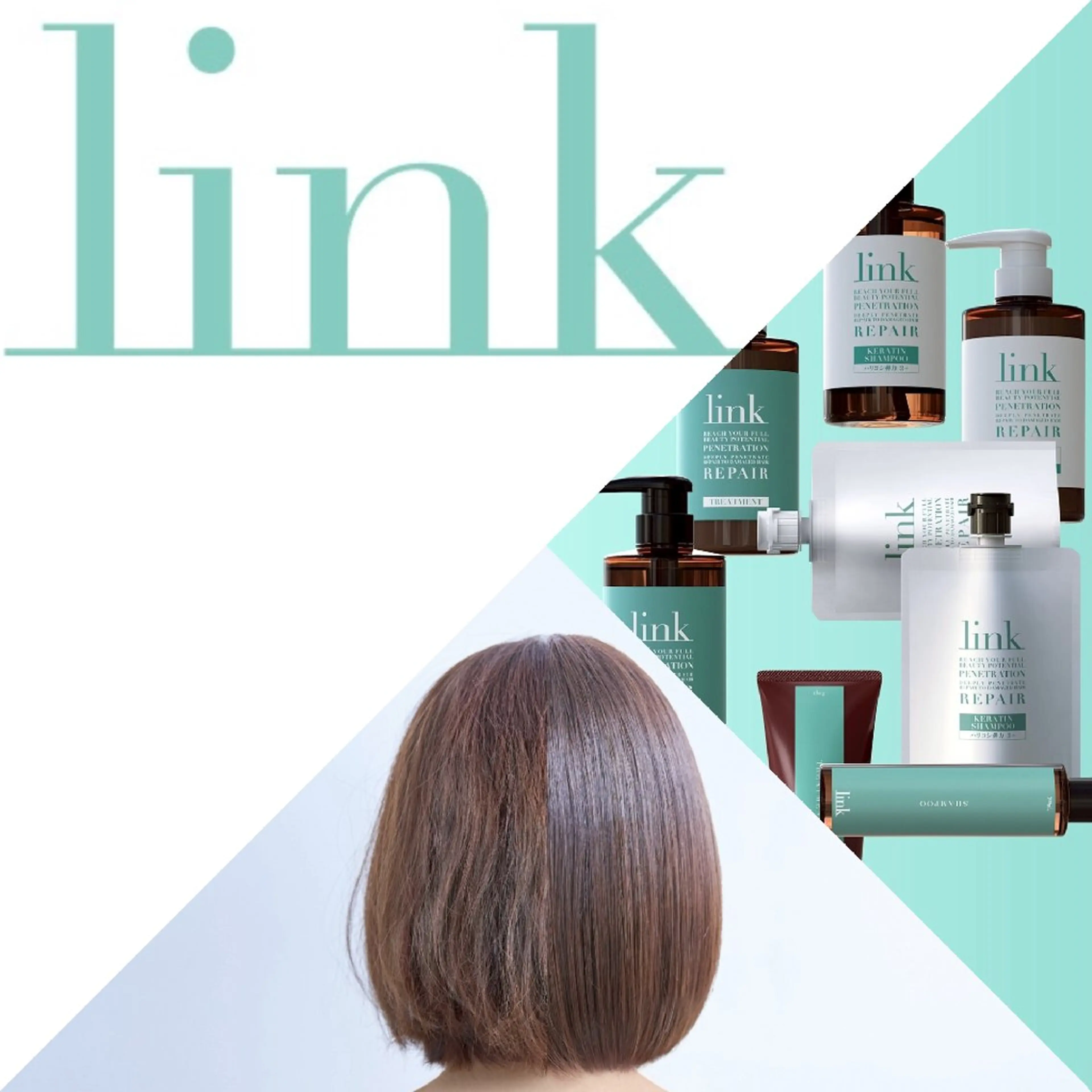 1日2人平日限定！！髪質改善トリートメント· 反応型link♪の写真