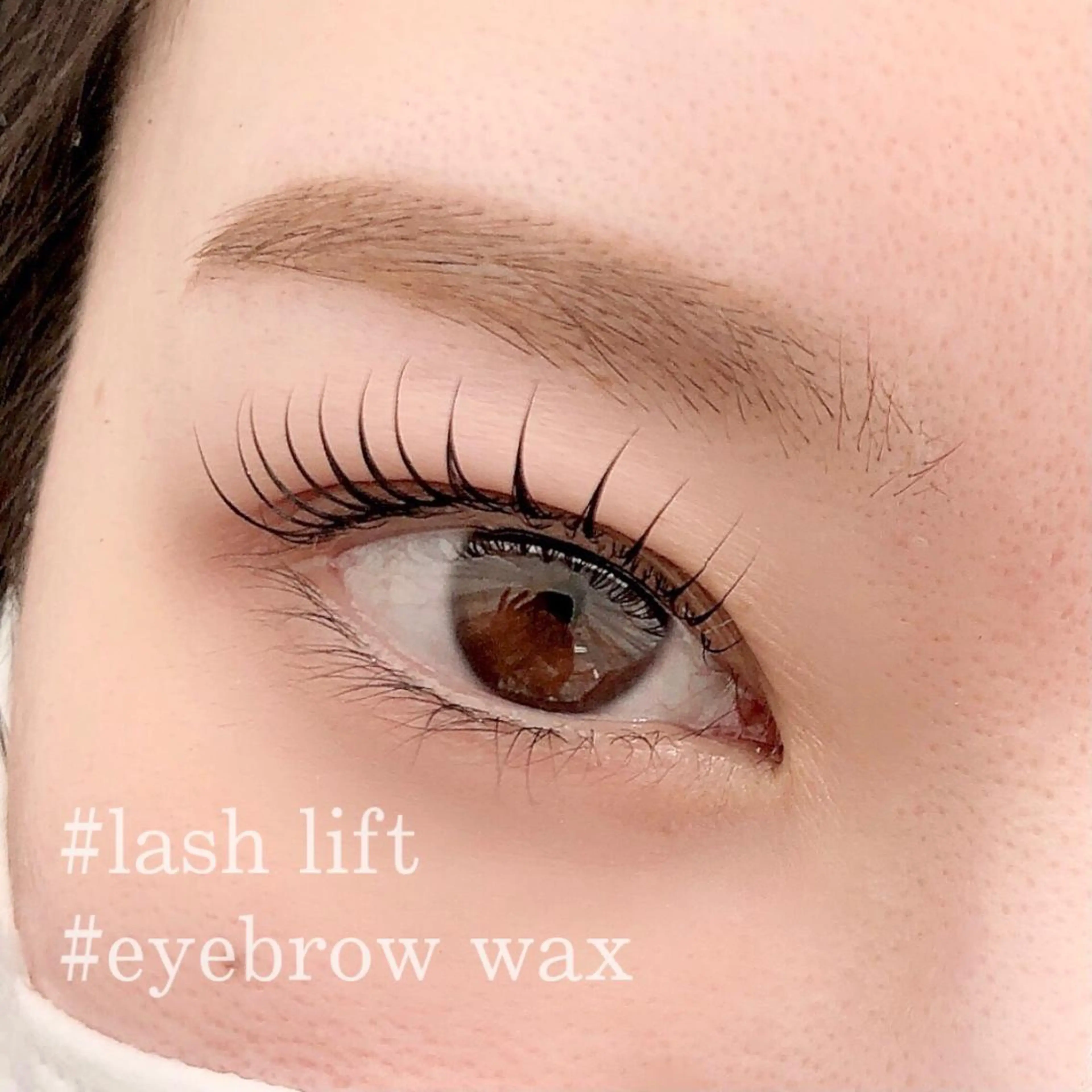 ラッシュリフト上(コーティング仕上げ🫧)＋美眉ワックス脱毛　7980円の写真