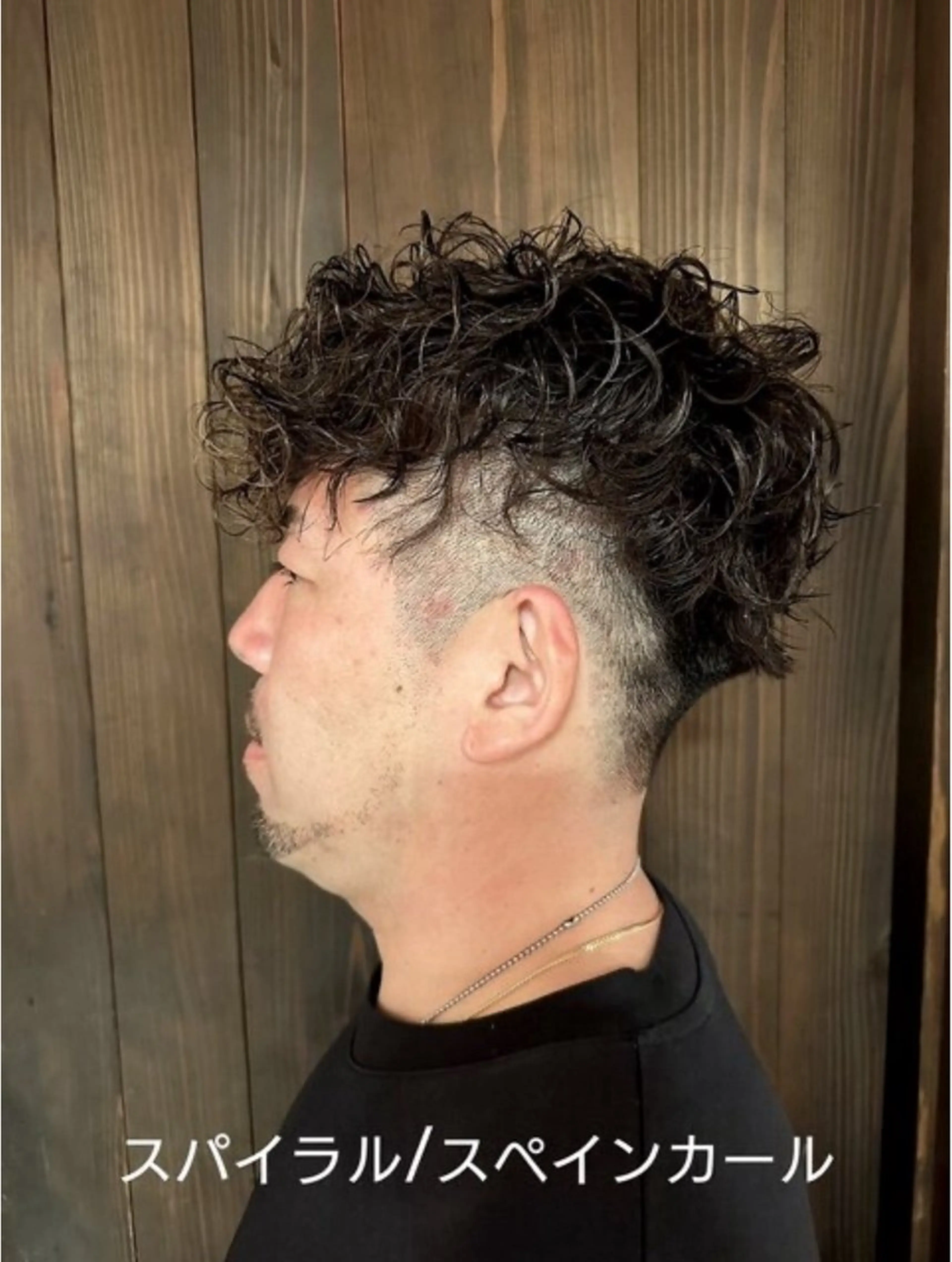 ショート パーマ メンズ 早稲田/メンズ専門 /フェード/葛西裕季のヘアスタイル