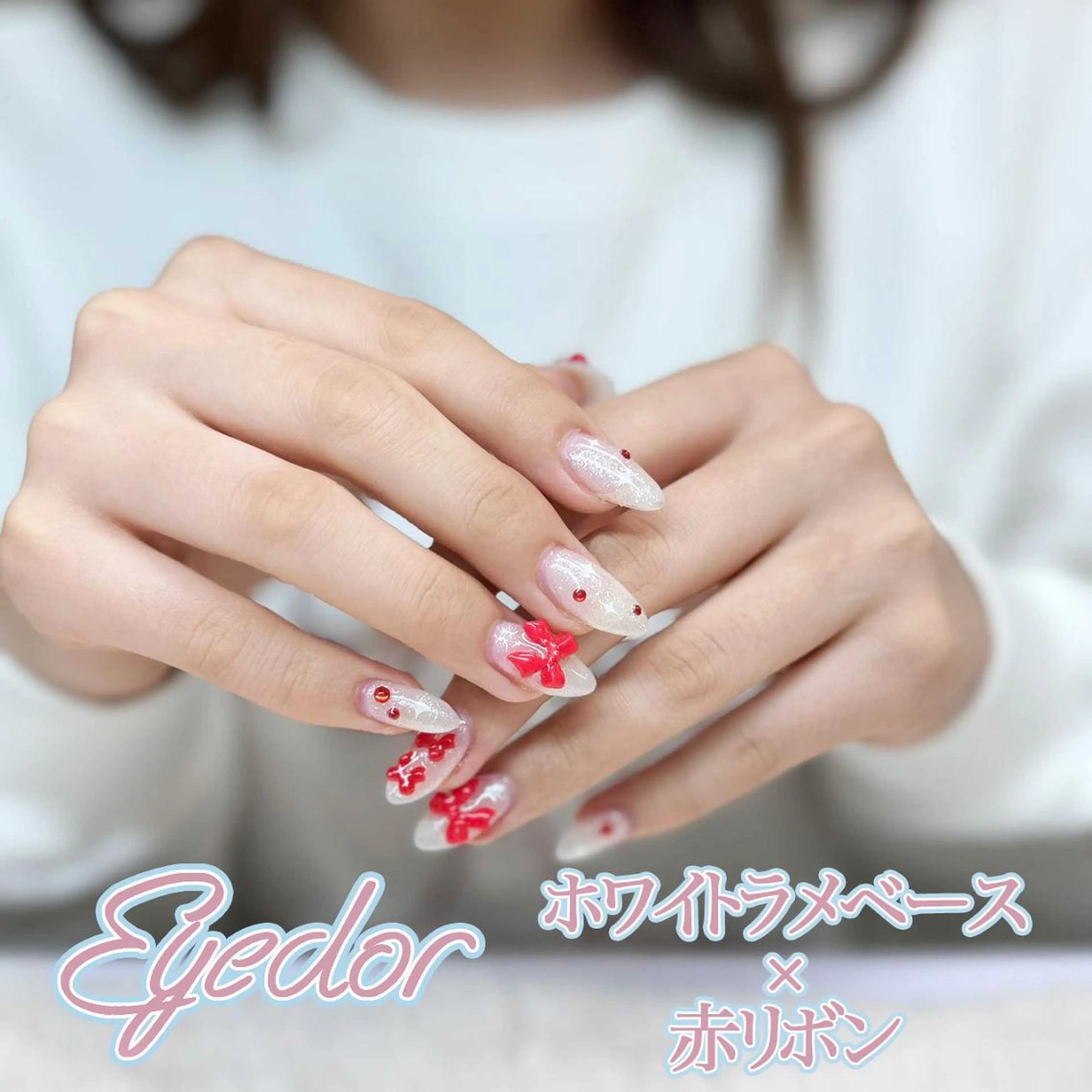 ネイル フジモト マナミの眉毛・アイブロウイメージ