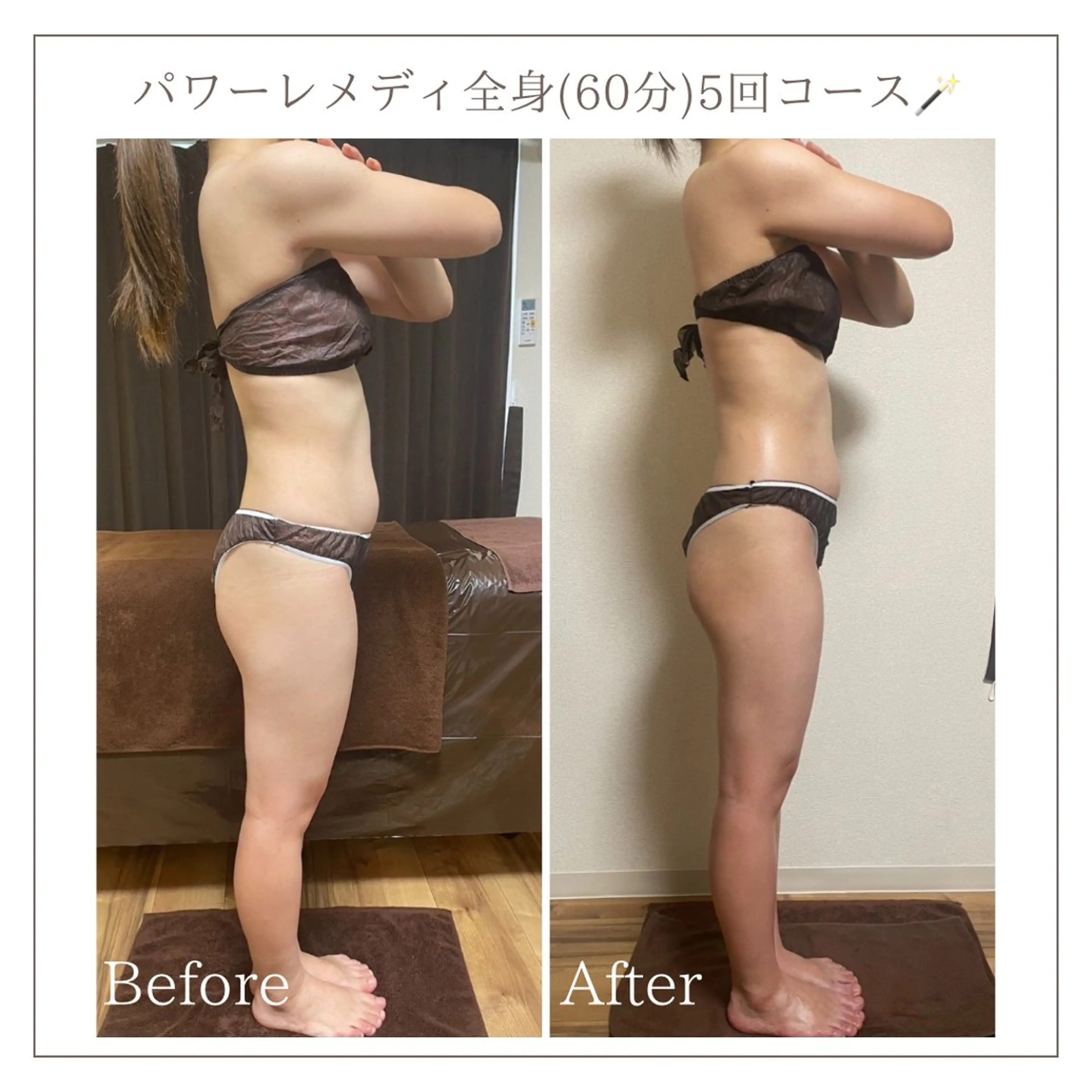 エステ リラク Luca所属・Luca ﾙｶのエステ・リラクイメージ