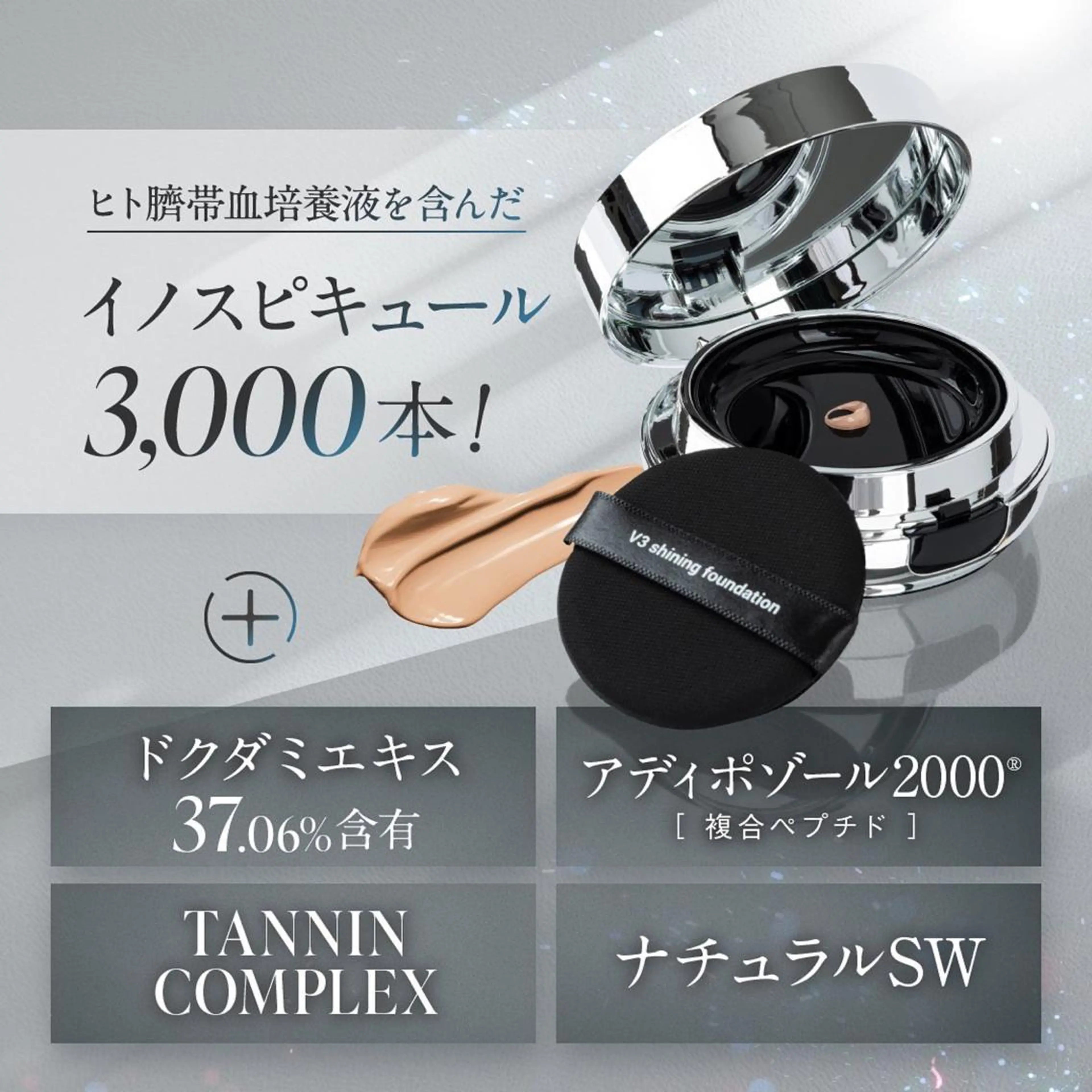 T.h.r.e.e.所属・美肌ケア専門サロン/ T.h.r.e.e.のエステ・リラクイメージ