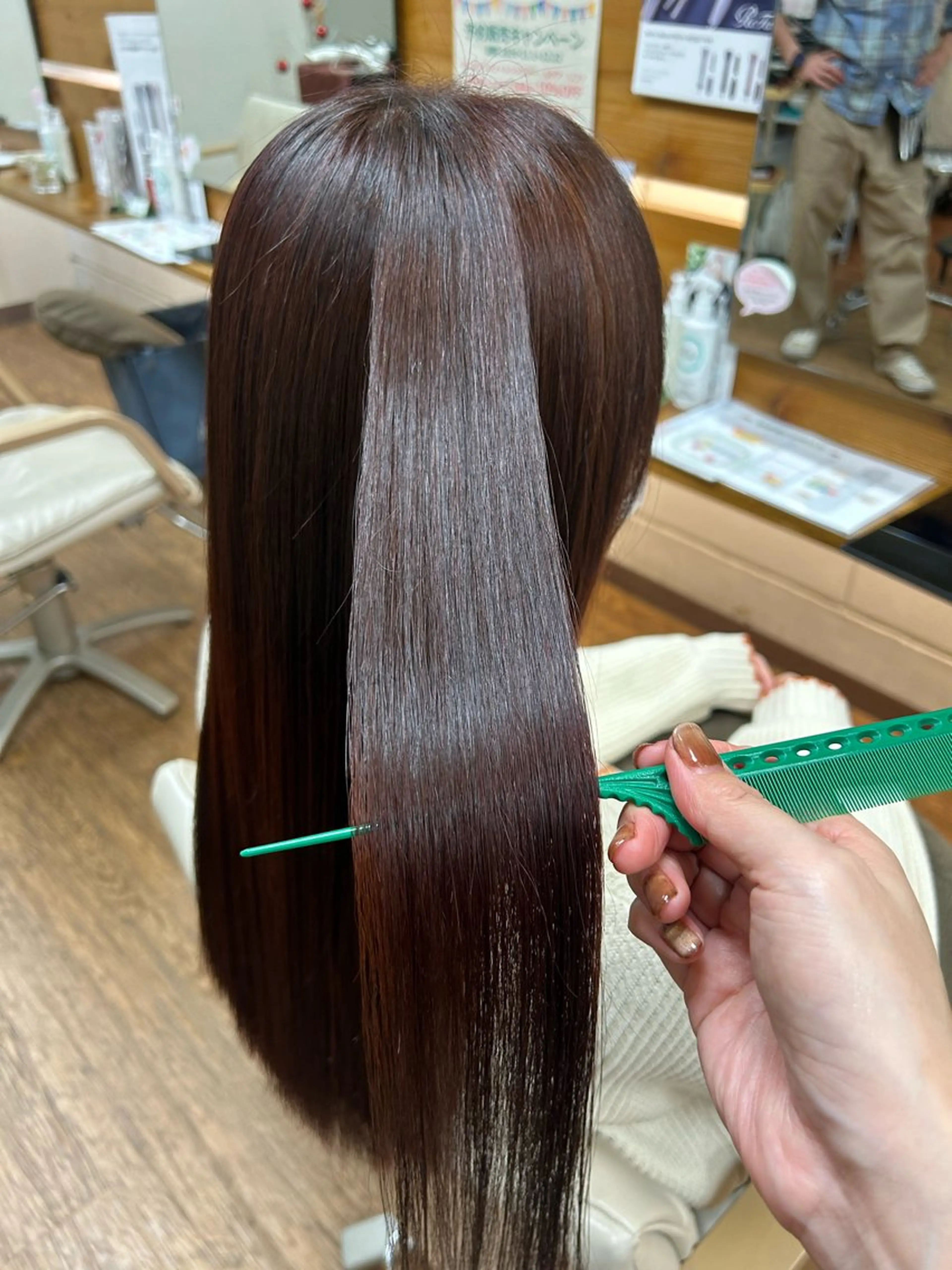 ロング 神谷 千明のヘアスタイル