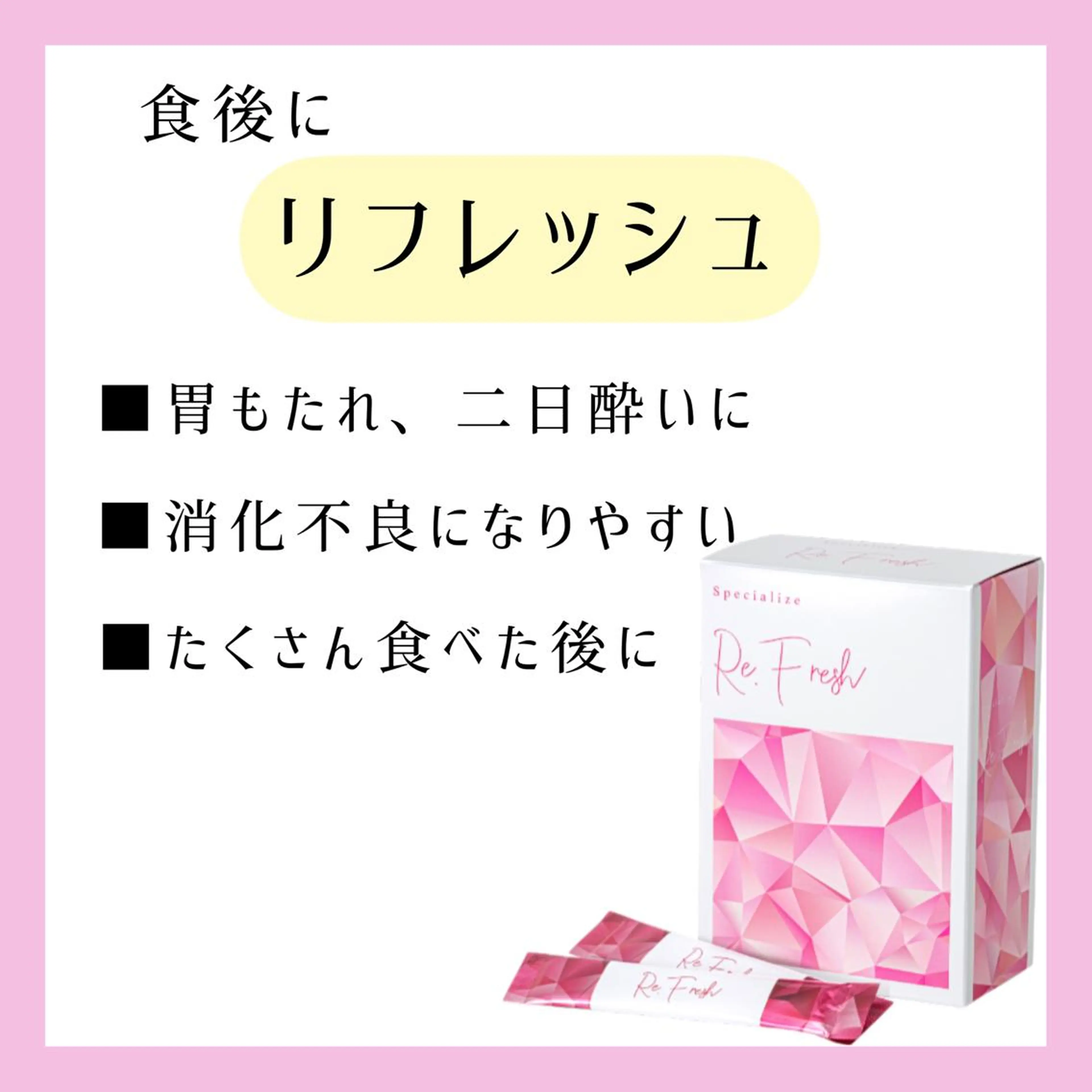 ハーブピーリング専門 muro.のエステ・リラクイメージ