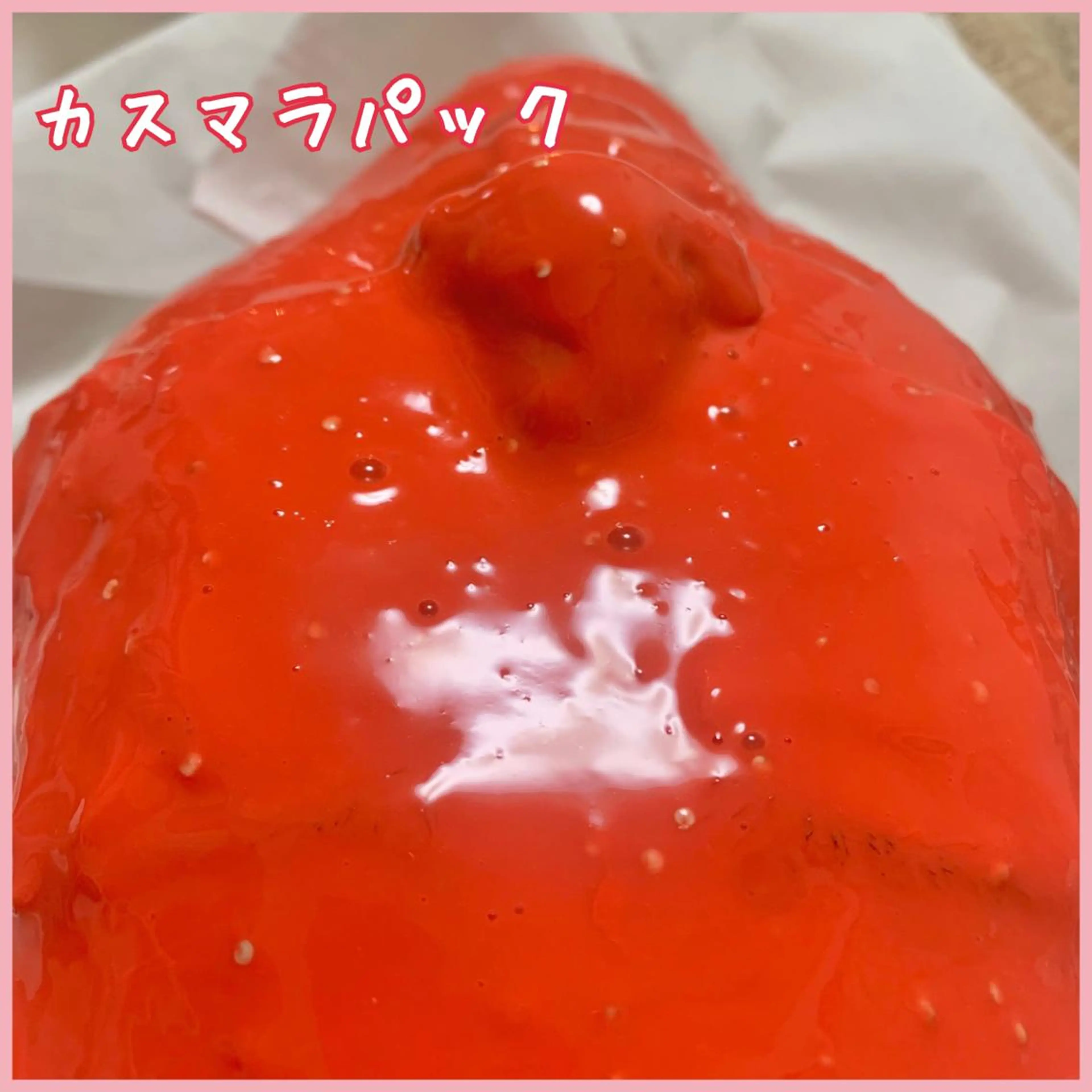 プライベートサロン　Cuara所属・Cuara 南堀江のエステ・リラクイメージ